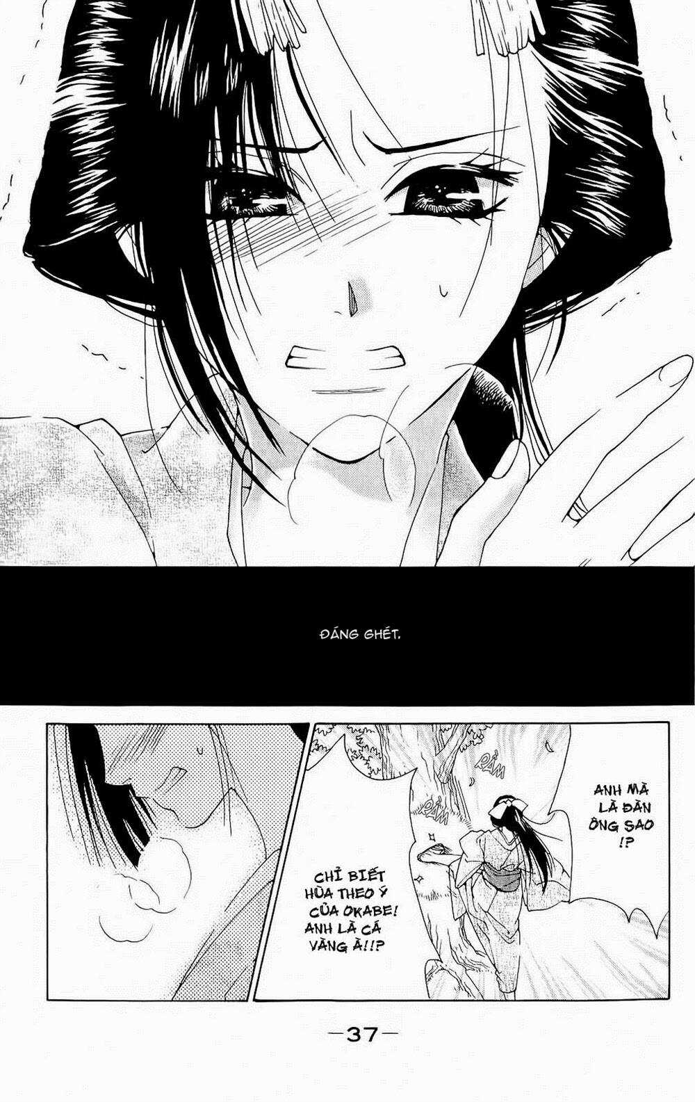 Hira Hira - Chapter 1 - Trang 39