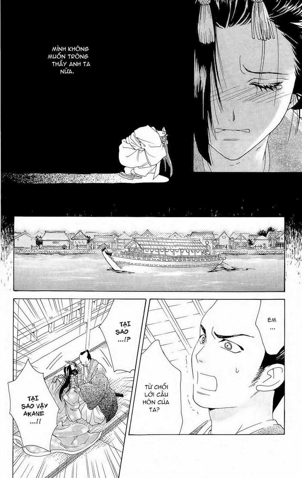 Hira Hira - Chapter 1 - Trang 40