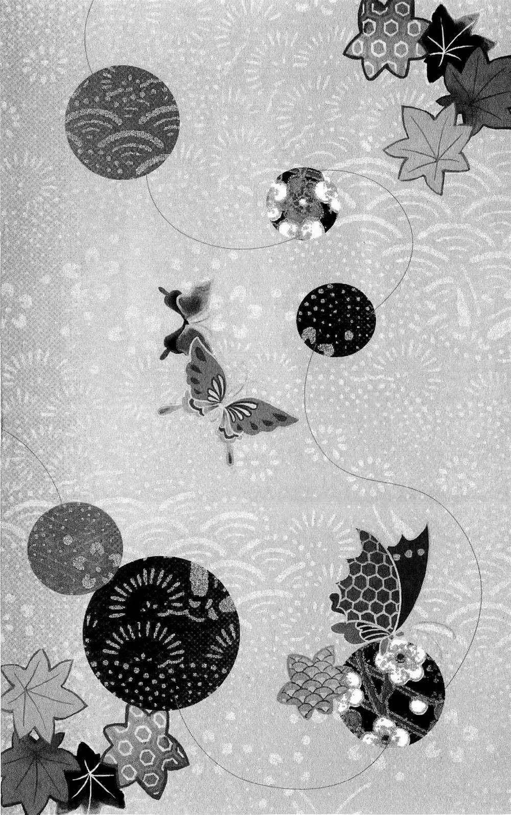 Hira Hira - Chapter 1 - Trang 6