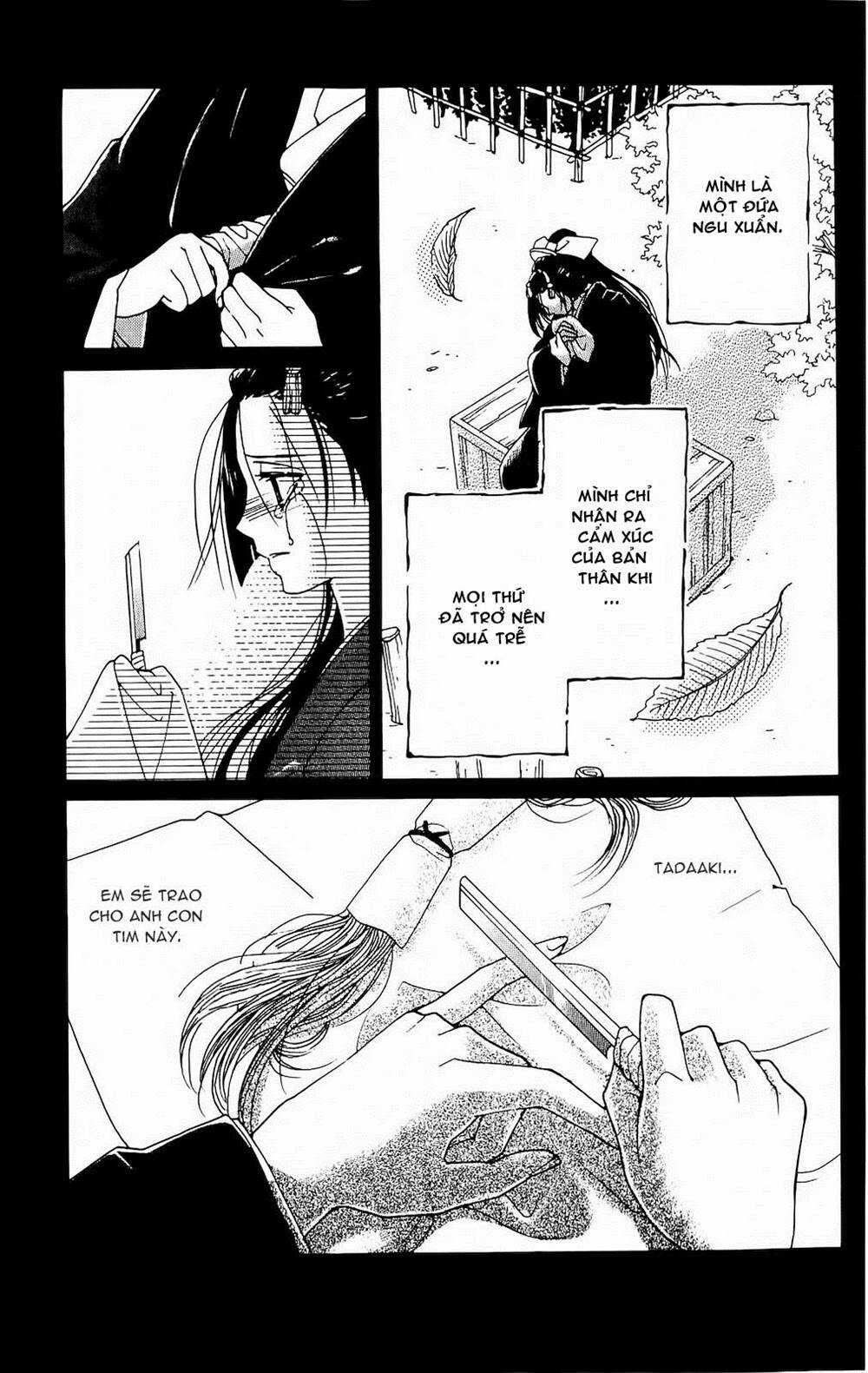 Hira Hira - Chapter 1 - Trang 54