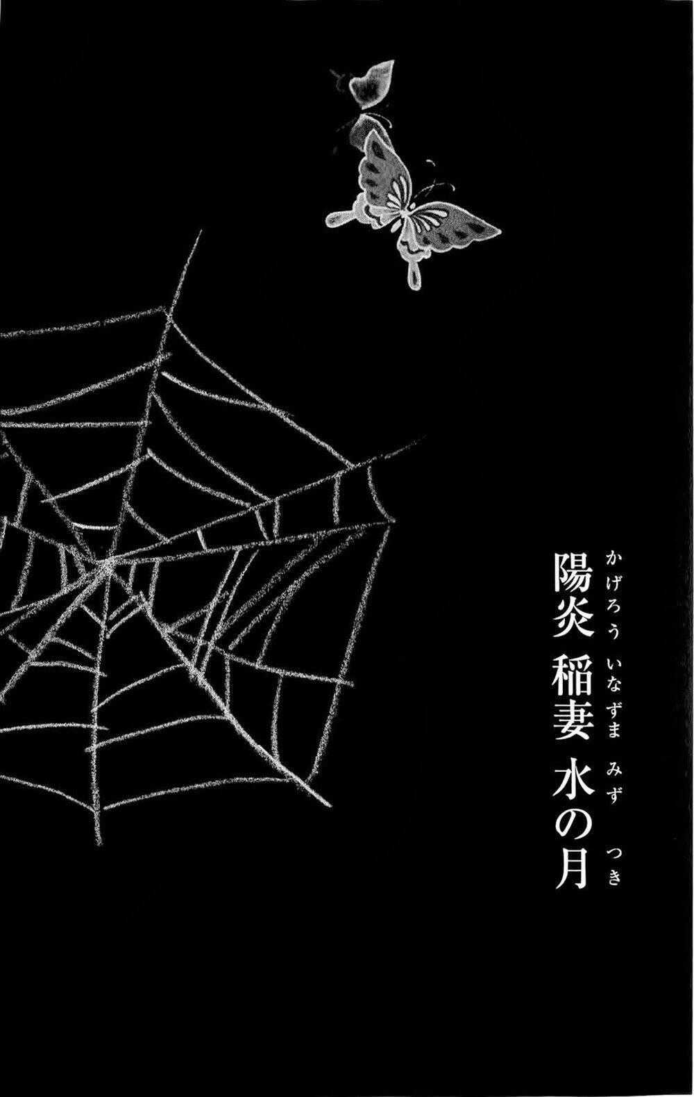 Hira Hira - Chapter 2 - Trang 2