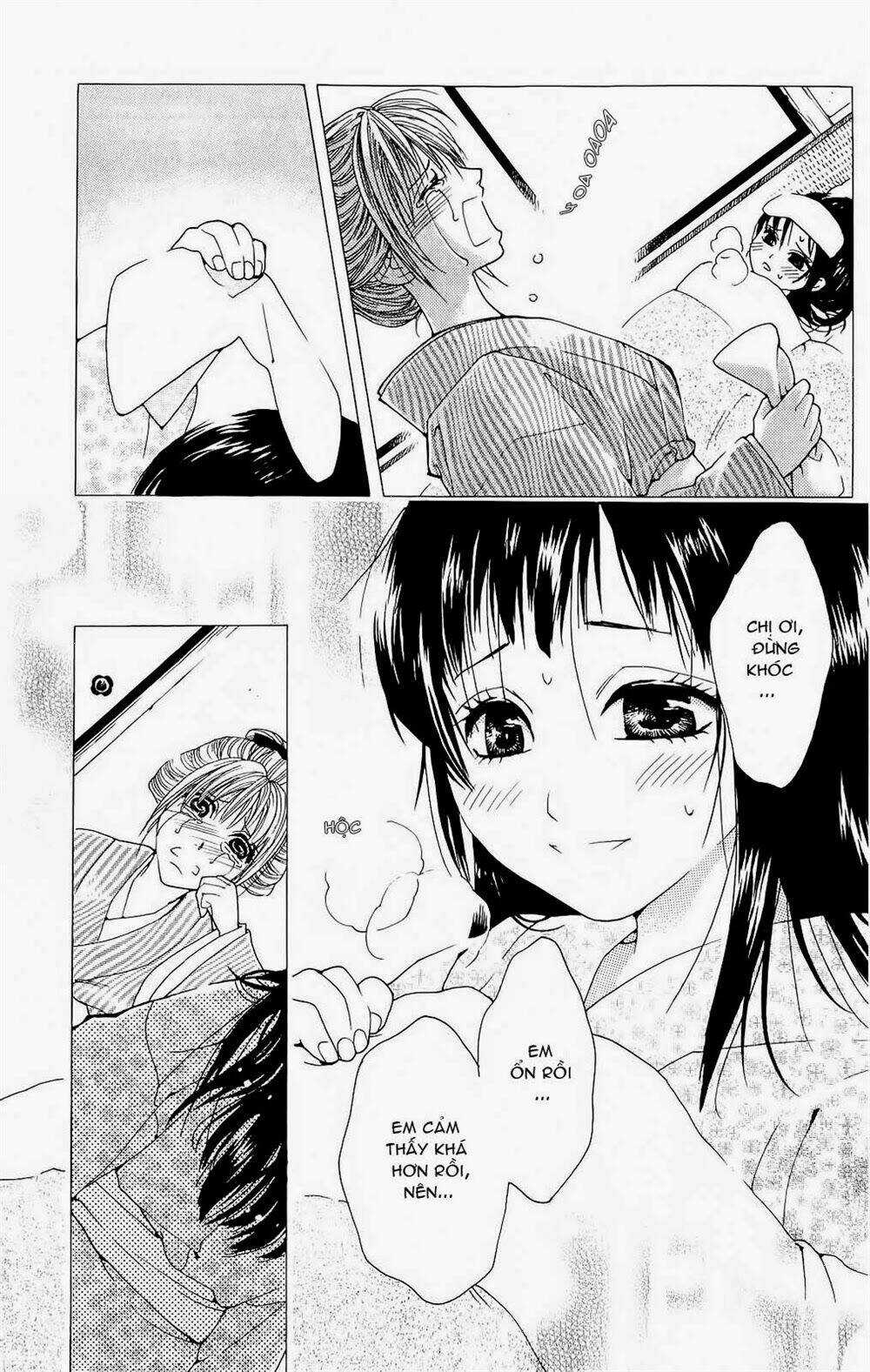 Hira Hira - Chapter 2 - Trang 12