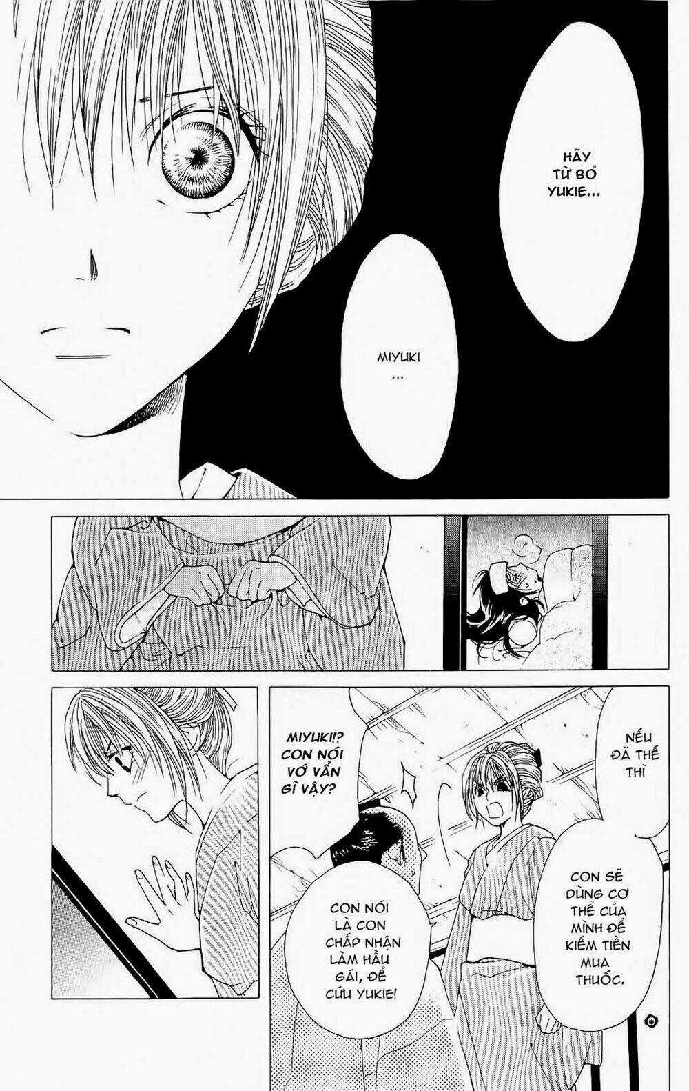 Hira Hira - Chapter 2 - Trang 14