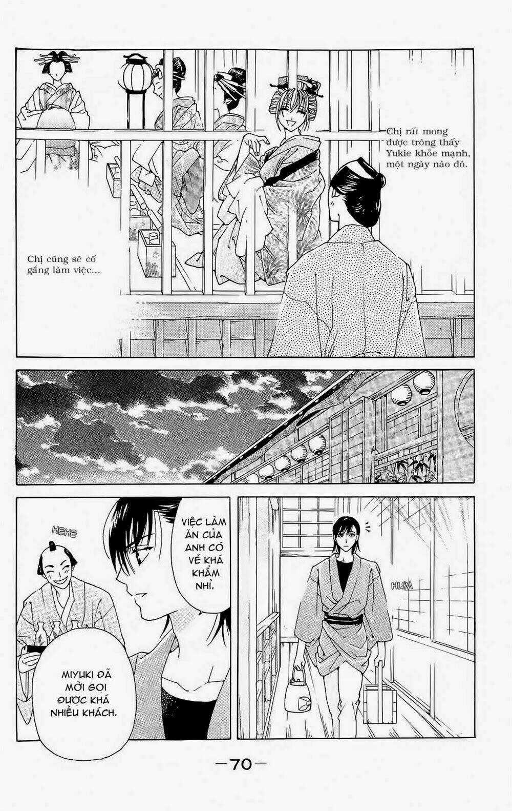 Hira Hira - Chapter 2 - Trang 17