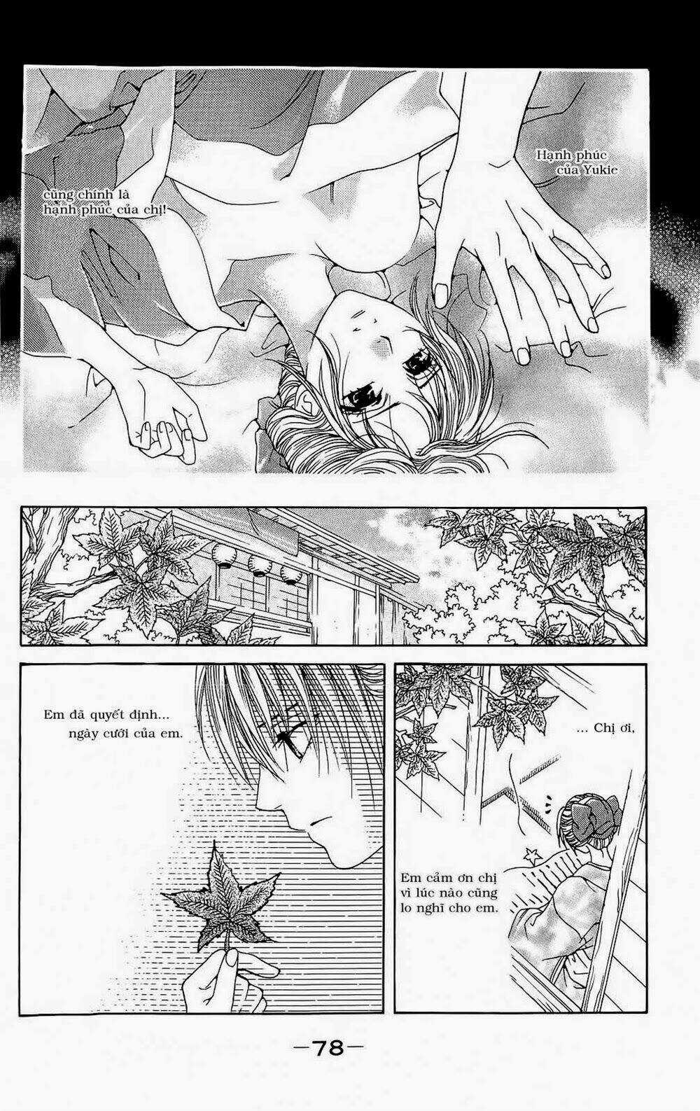 Hira Hira - Chapter 2 - Trang 25