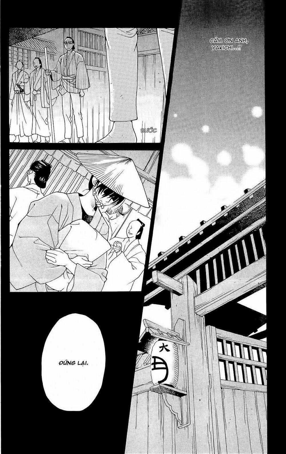 Hira Hira - Chapter 2 - Trang 31