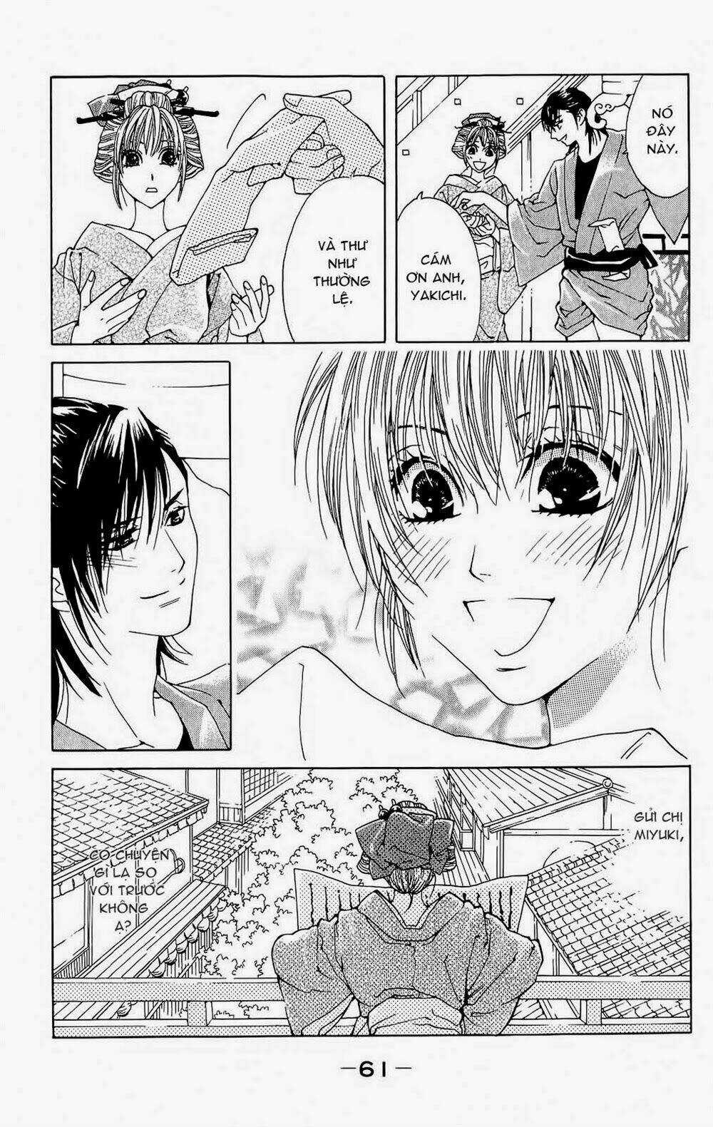 Hira Hira - Chapter 2 - Trang 8