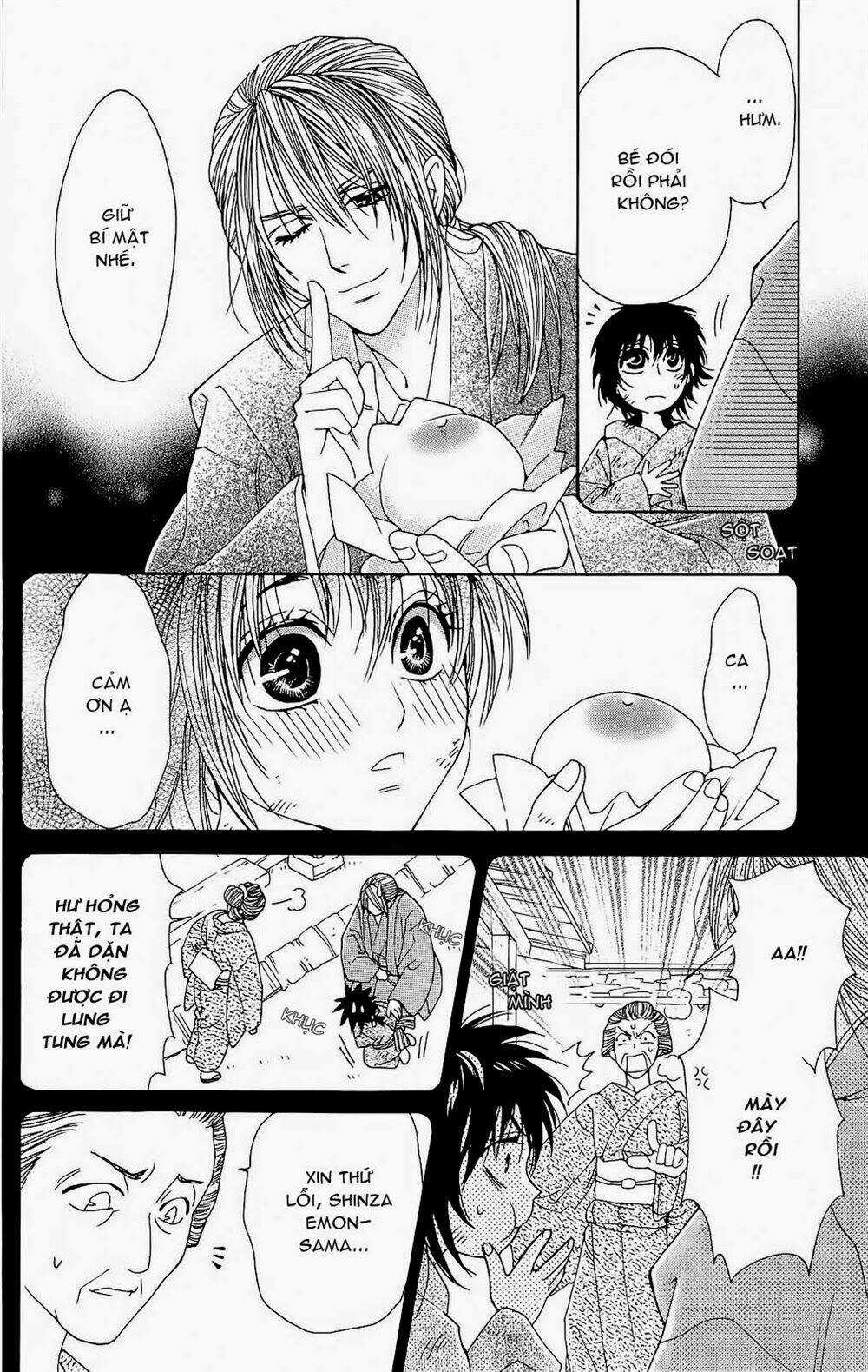 Hira Hira - Chapter 3 - Trang 12