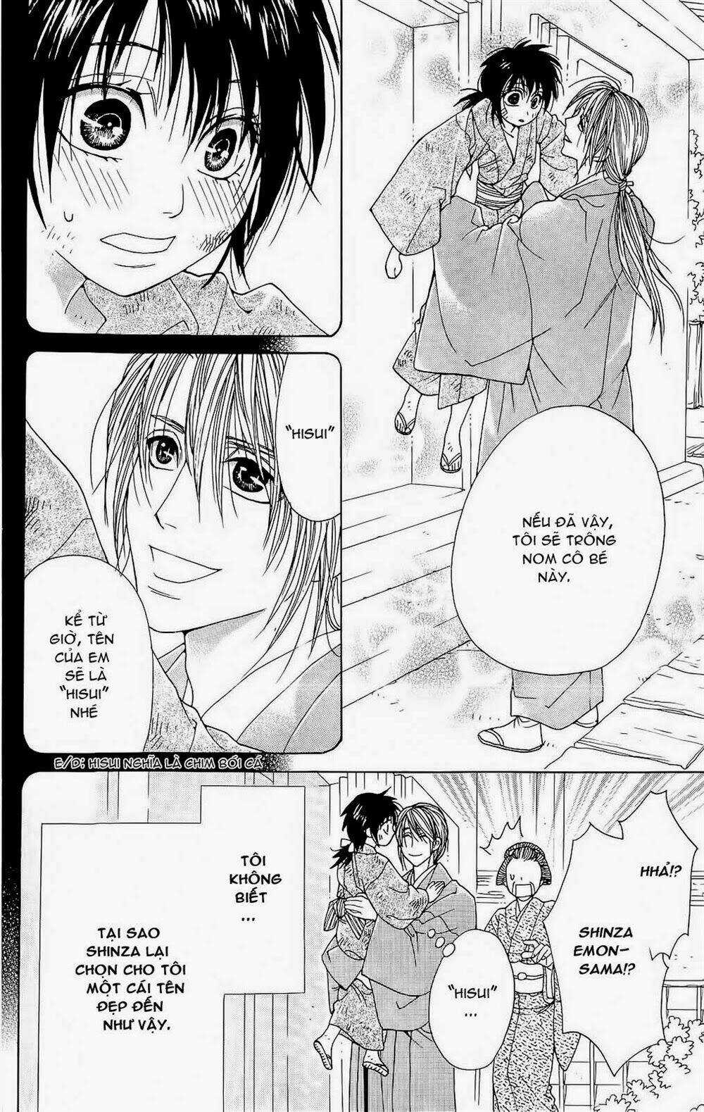 Hira Hira - Chapter 3 - Trang 14