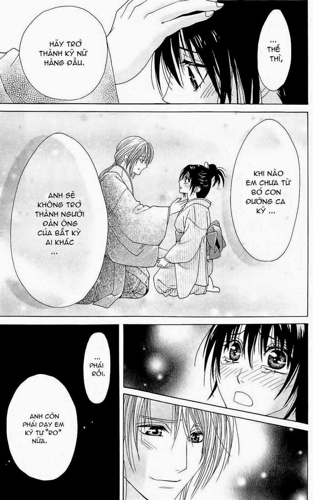 Hira Hira - Chapter 3 - Trang 49