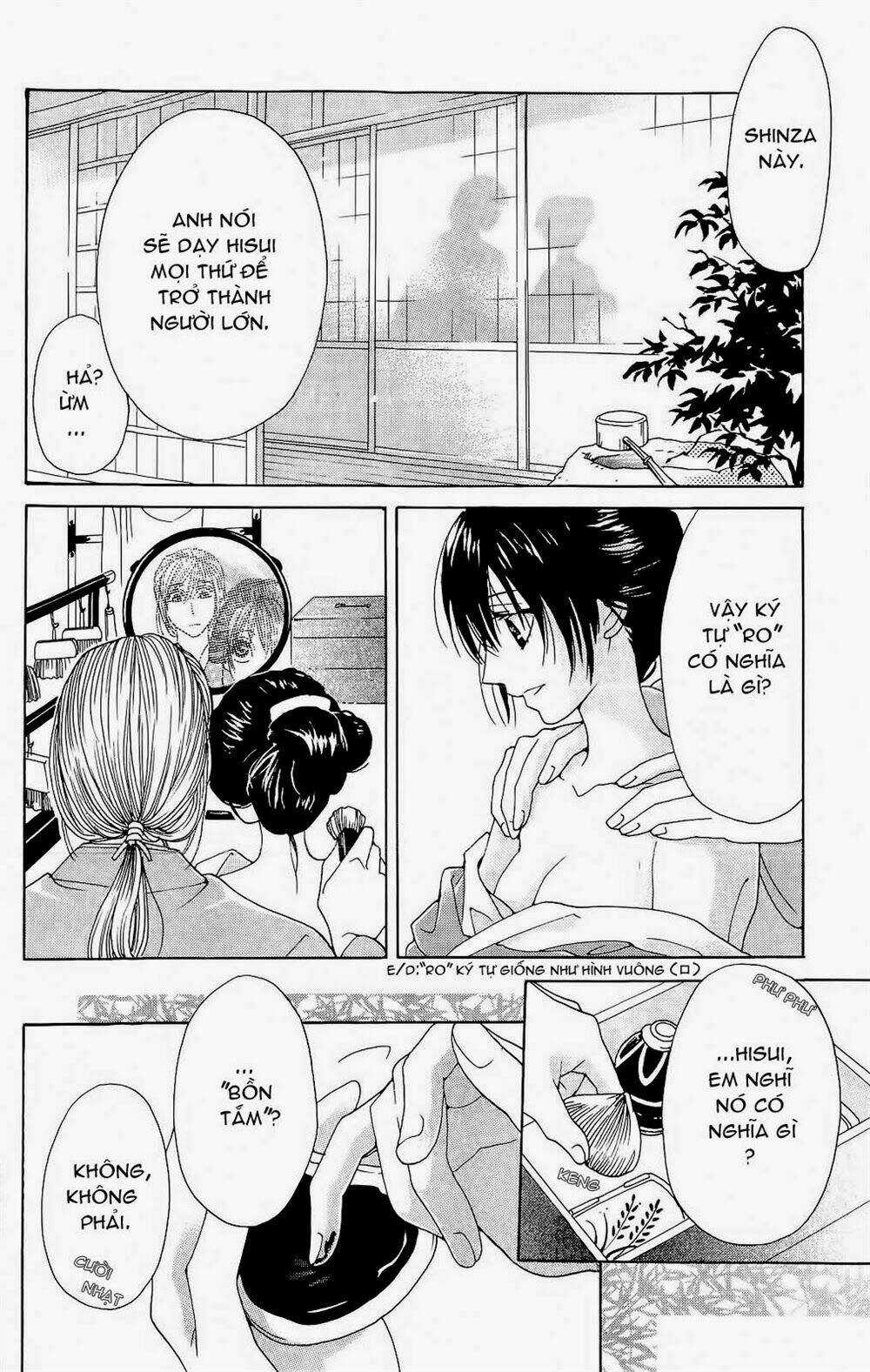 Hira Hira - Chapter 3 - Trang 8