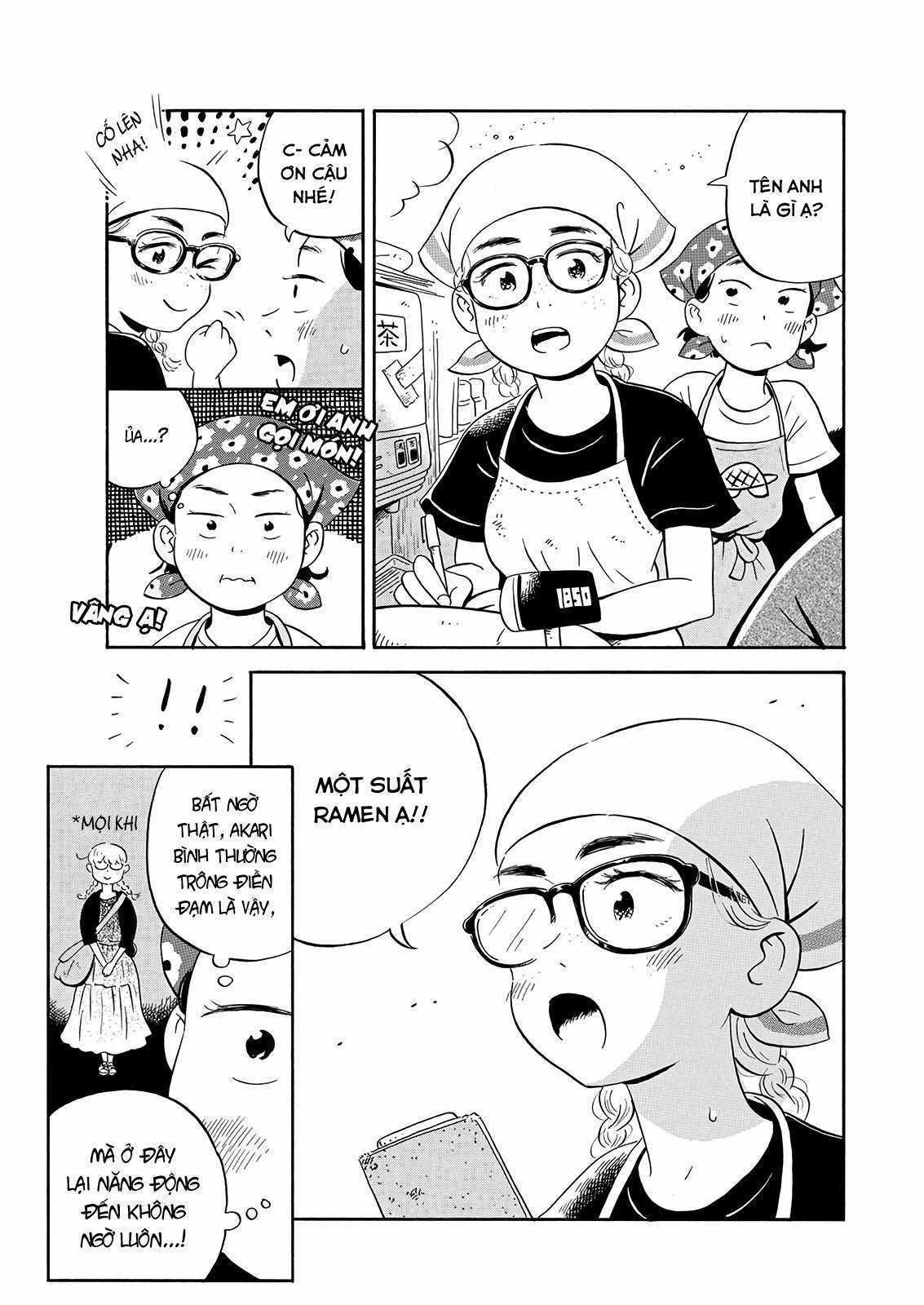 Hirayasumi - Chapter 10 - Trang 11