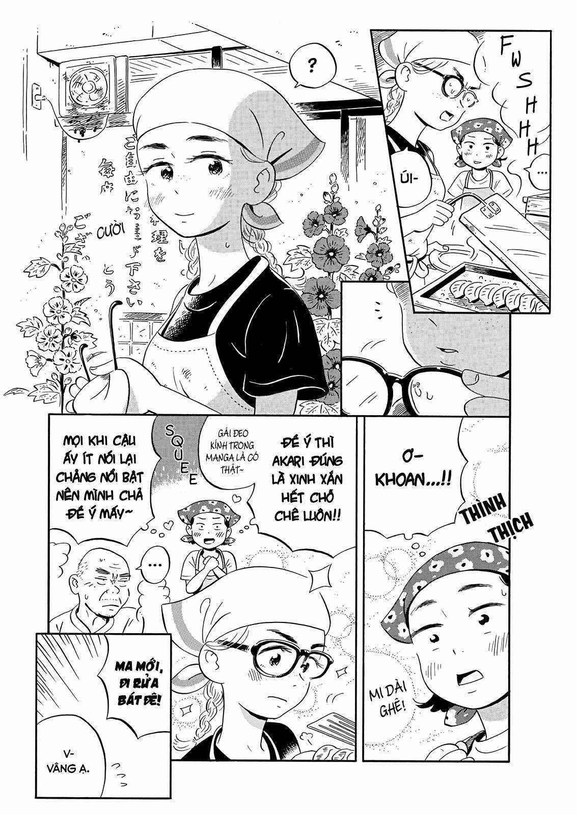 Hirayasumi - Chapter 10 - Trang 12