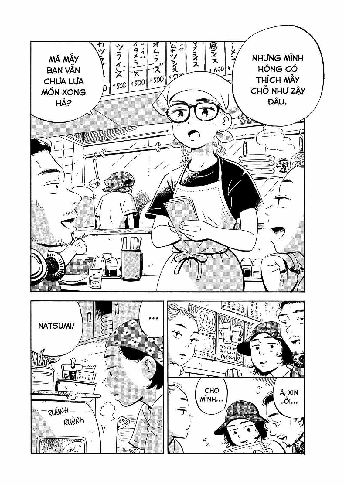 Hirayasumi - Chapter 10 - Trang 16