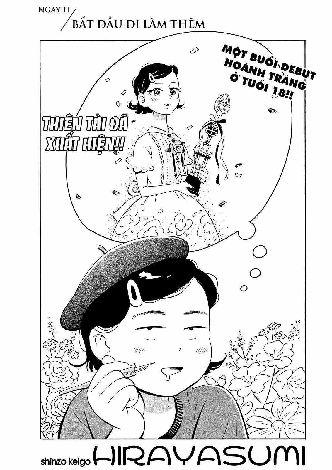 Hirayasumi - Chapter 10 - Trang 3