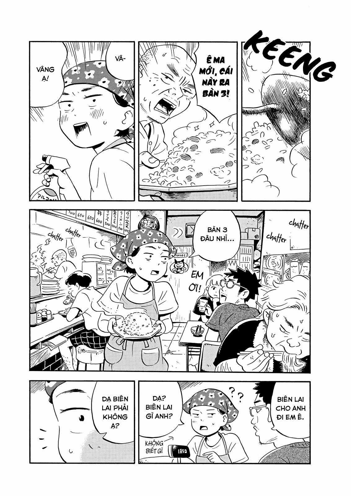 Hirayasumi - Chapter 10 - Trang 10