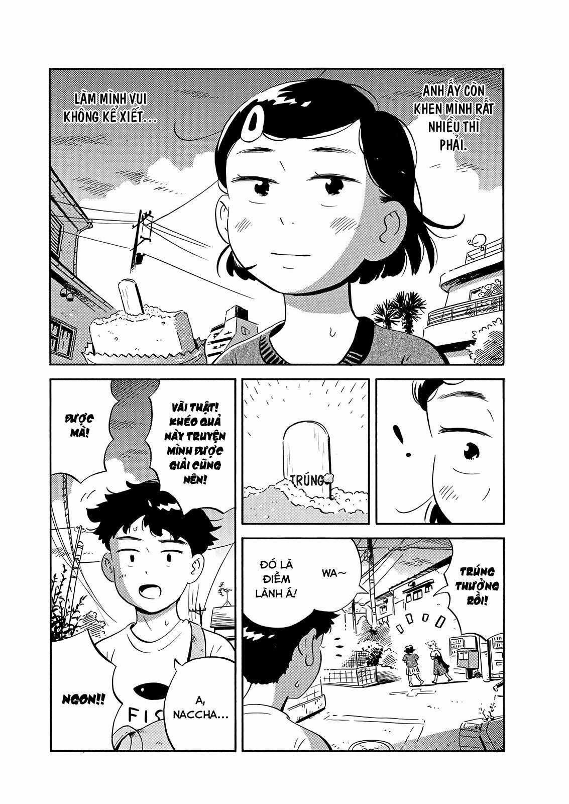 Hirayasumi - Chapter 11 - Trang 16