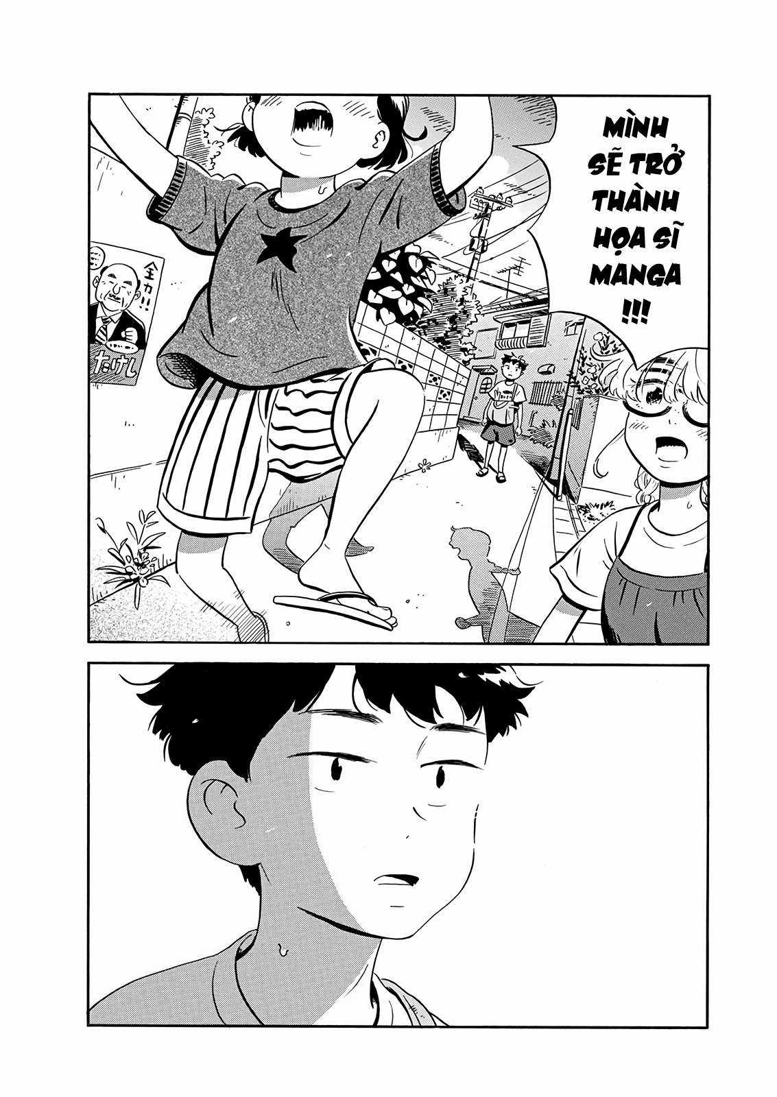 Hirayasumi - Chapter 11 - Trang 17