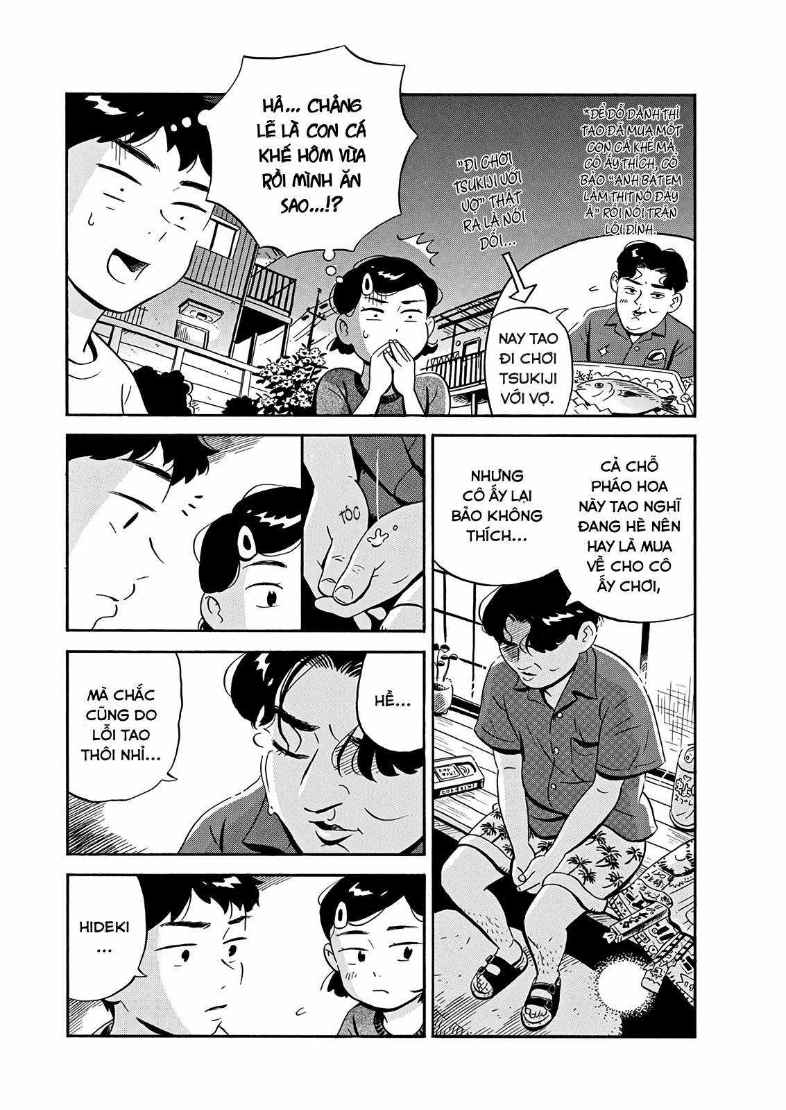 Hirayasumi - Chapter 12 - Trang 12