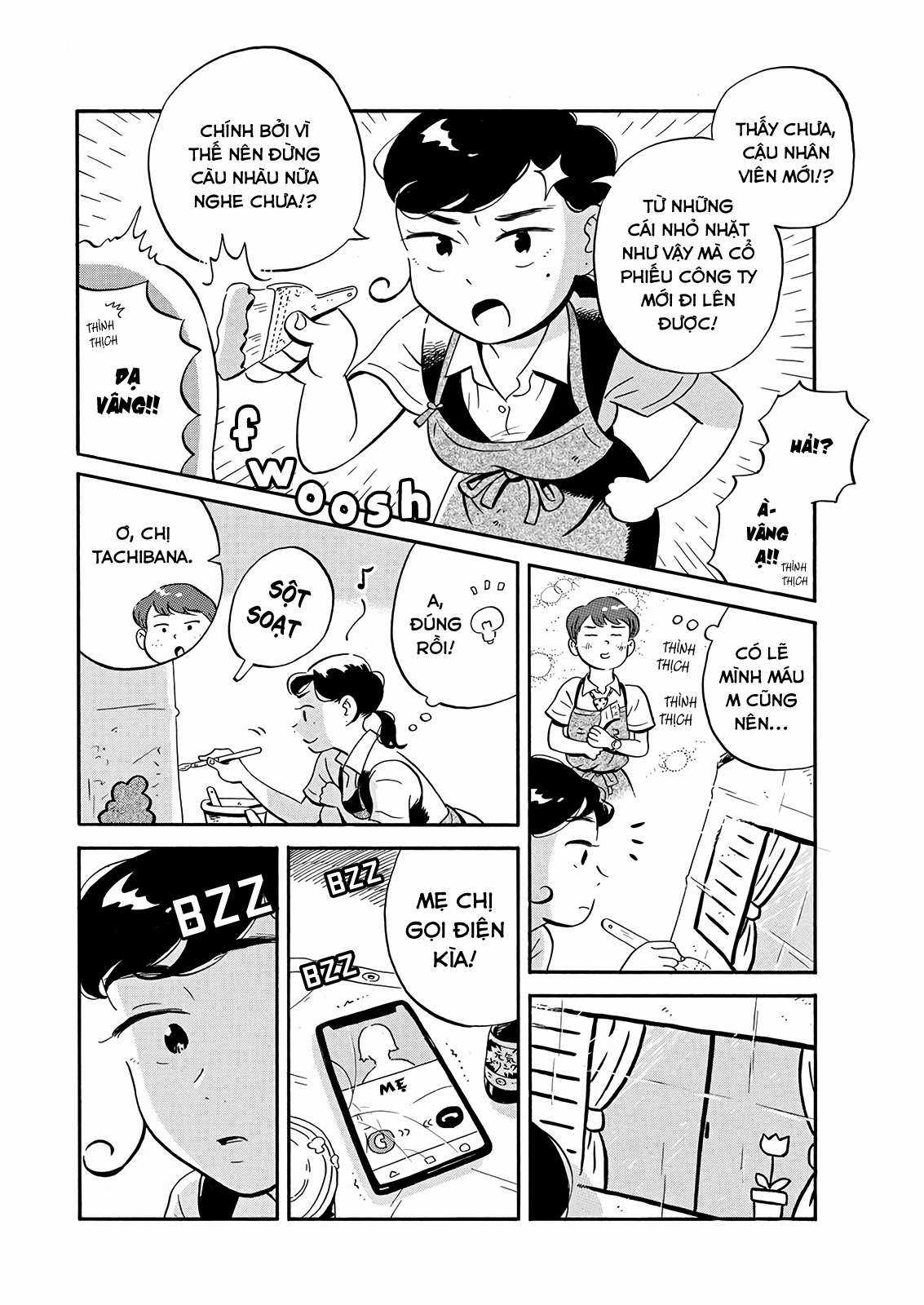 Hirayasumi - Chapter 13 - Trang 13