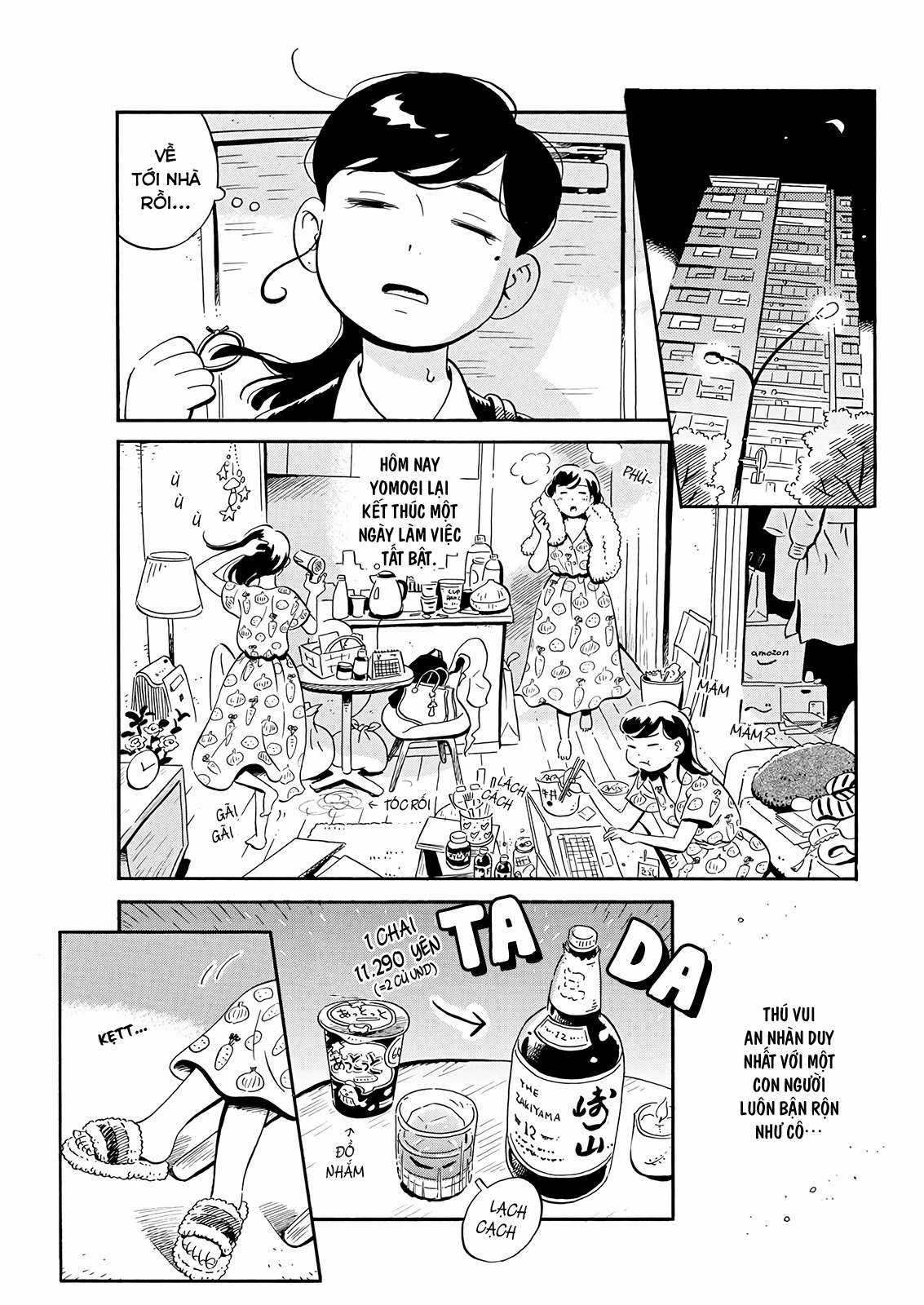 Hirayasumi - Chapter 13 - Trang 4