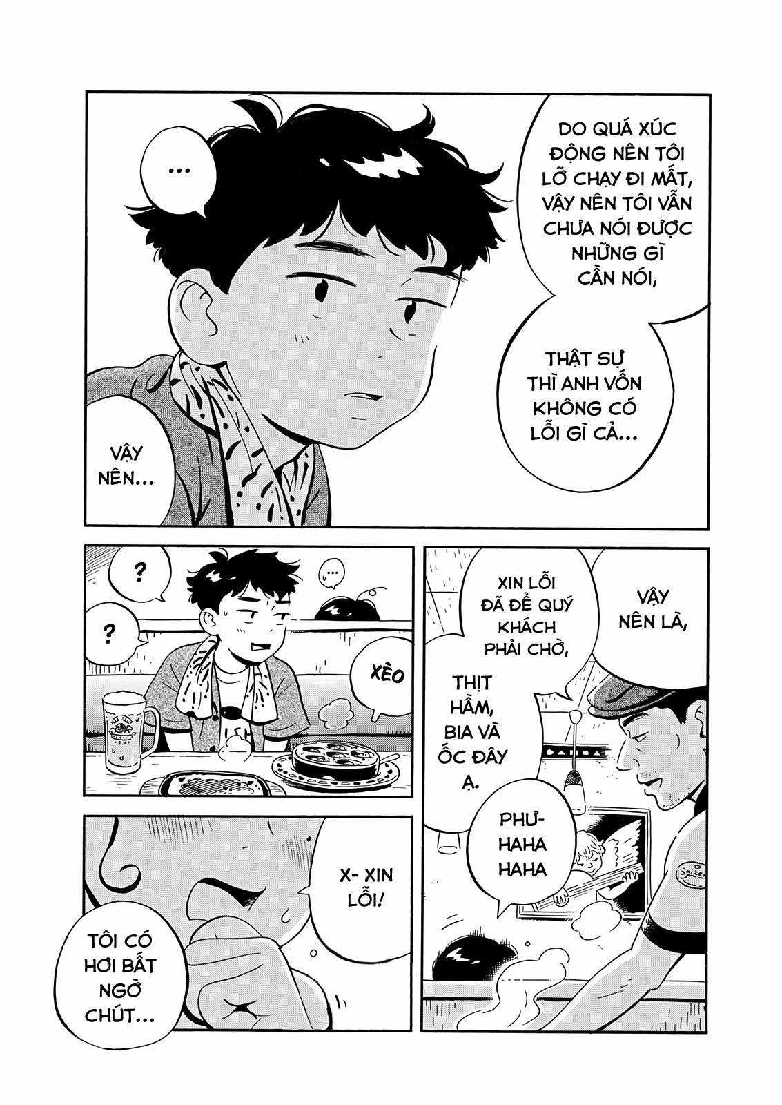 Hirayasumi - Chapter 14 - Trang 15