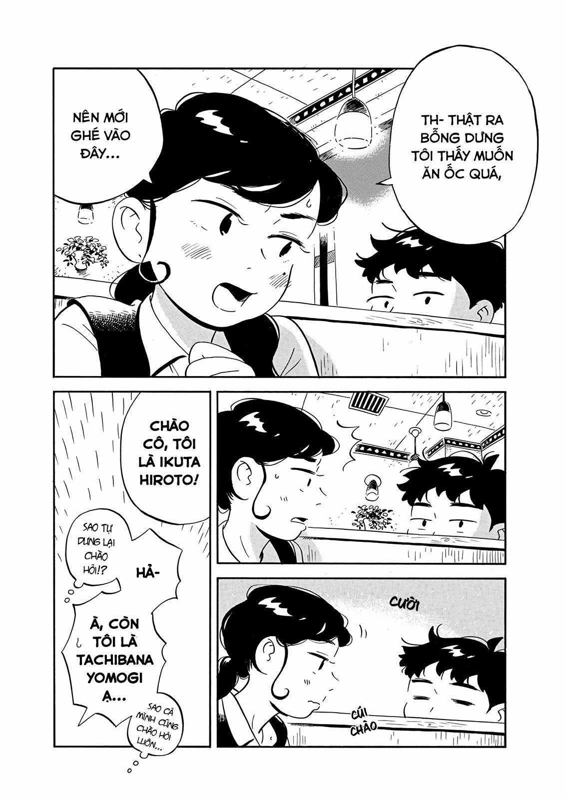 Hirayasumi - Chapter 14 - Trang 16