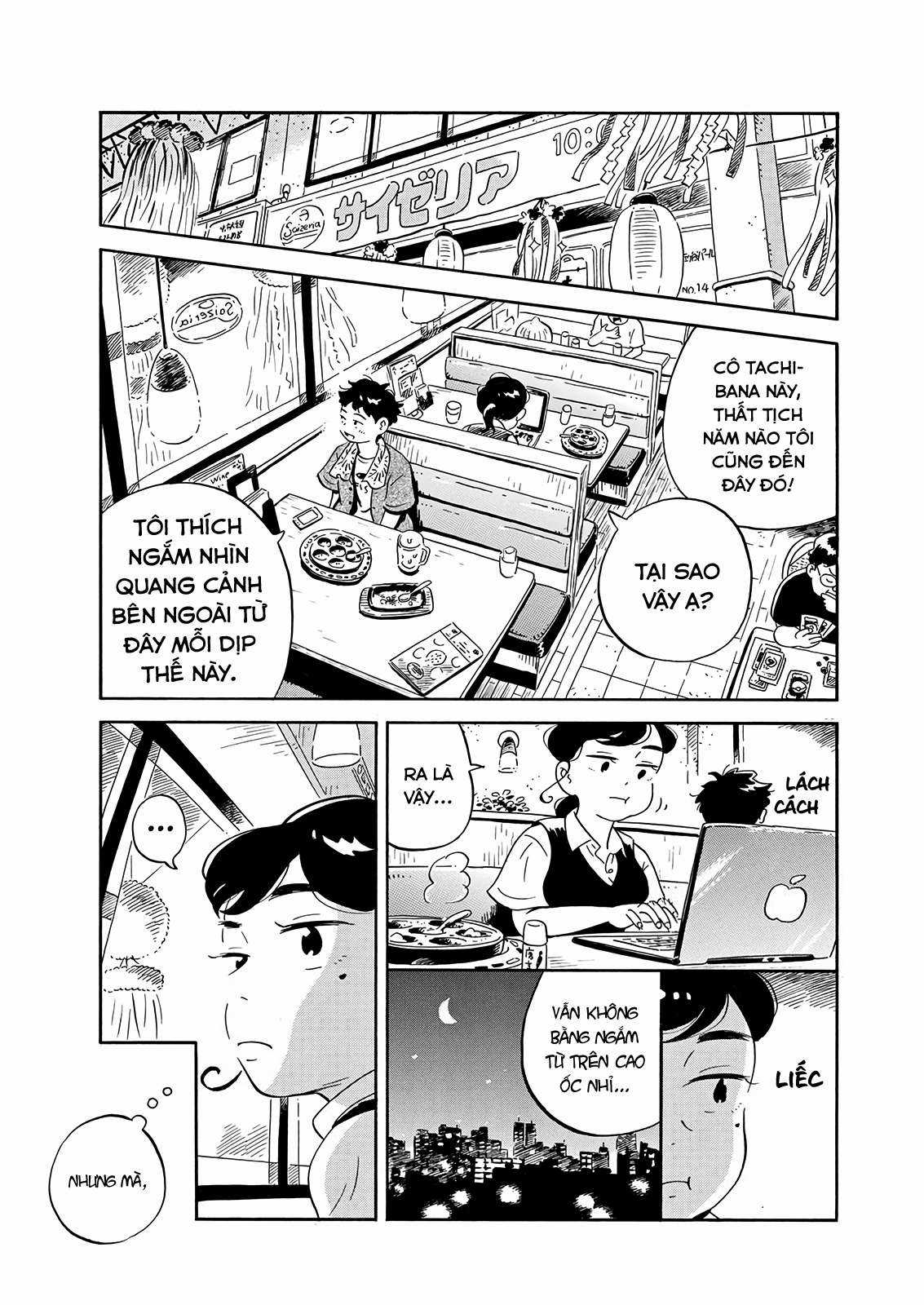 Hirayasumi - Chapter 14 - Trang 17