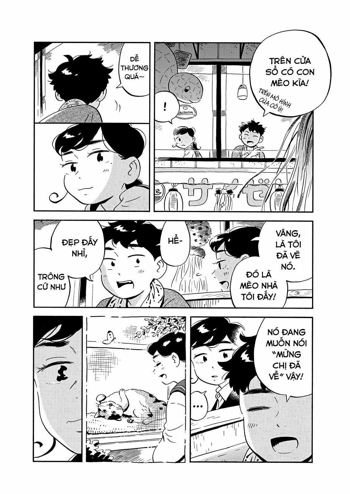 Hirayasumi - Chapter 14 - Trang 20