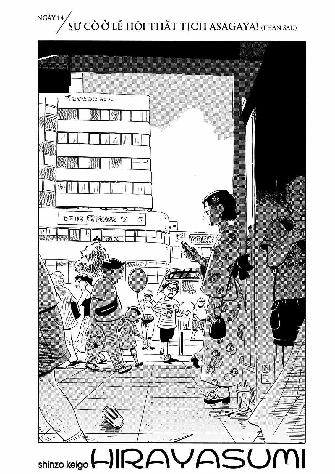 Hirayasumi - Chapter 14 - Trang 3