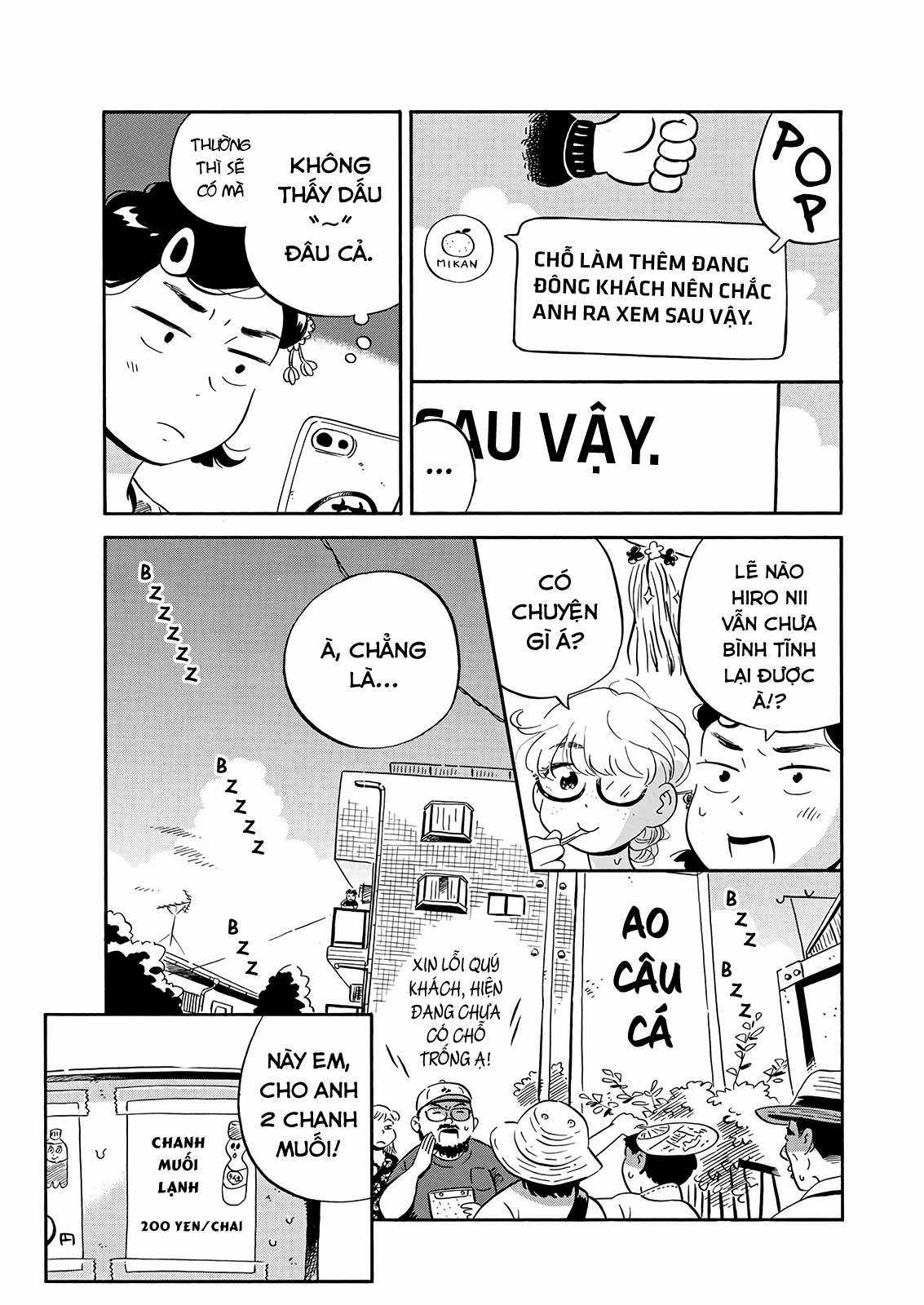 Hirayasumi - Chapter 14 - Trang 7