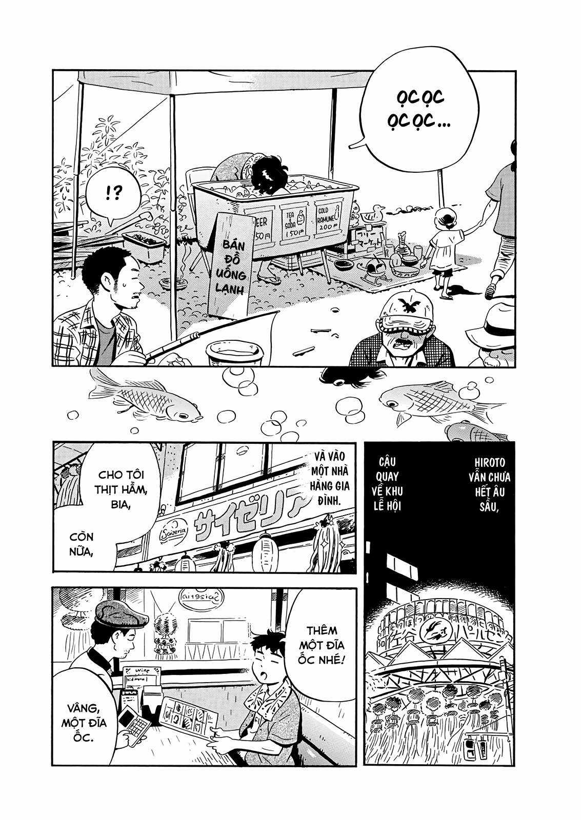 Hirayasumi - Chapter 14 - Trang 10