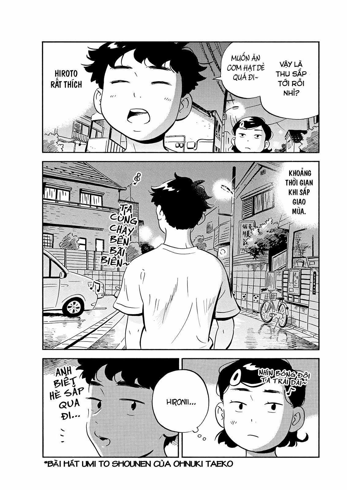 Hirayasumi - Chapter 16 - Trang 21