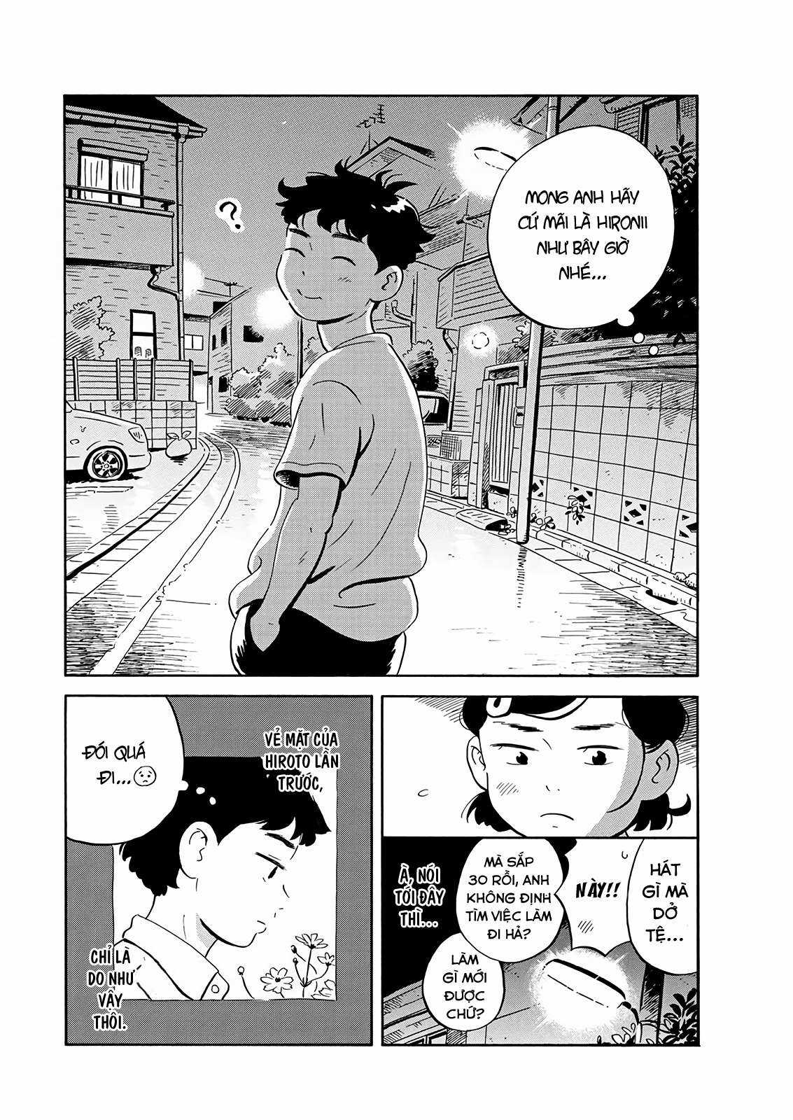 Hirayasumi - Chapter 16 - Trang 22