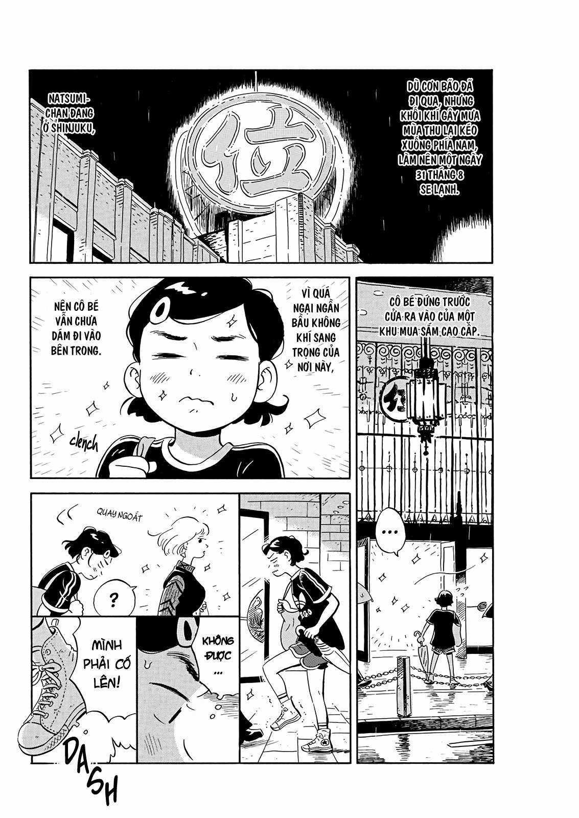 Hirayasumi - Chapter 16 - Trang 4