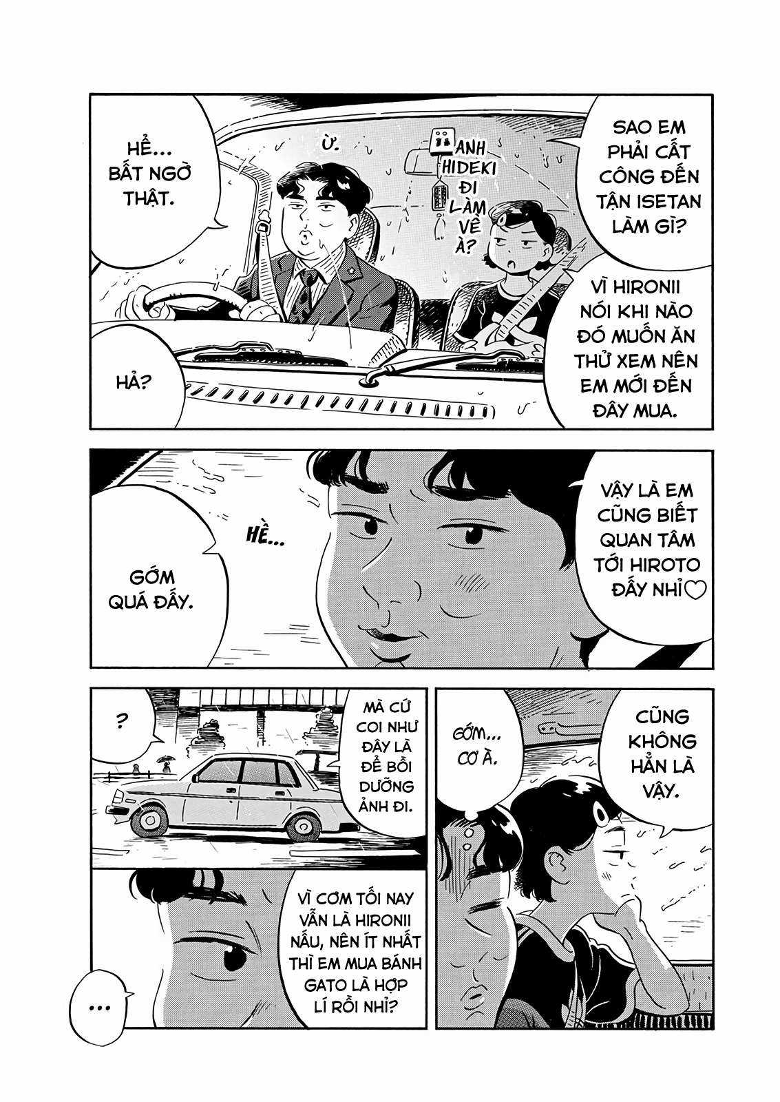 Hirayasumi - Chapter 16 - Trang 7