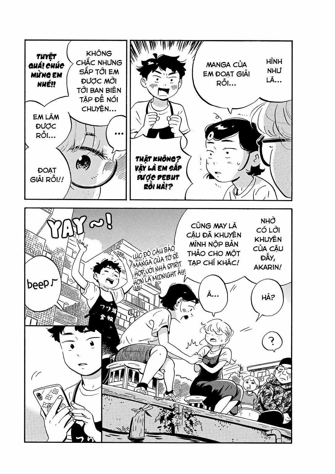 Hirayasumi - Chapter 17 - Trang 12