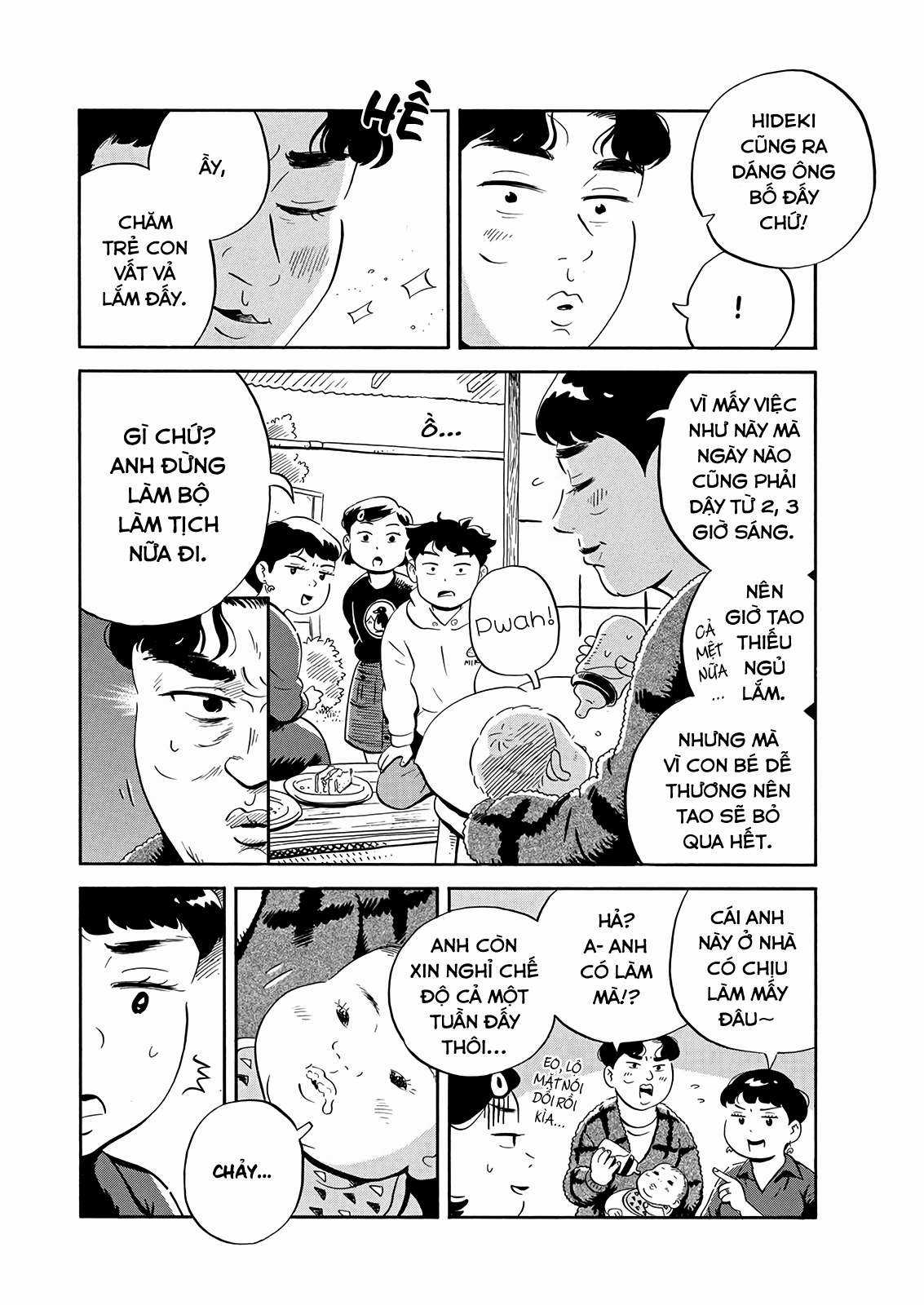 Hirayasumi - Chapter 20 - Trang 12