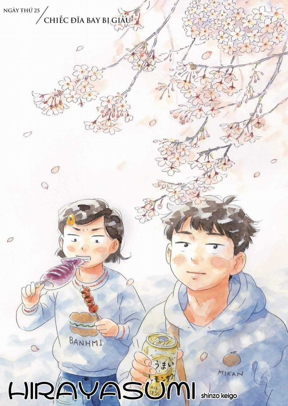 Hirayasumi - Chapter 25 - Trang 3