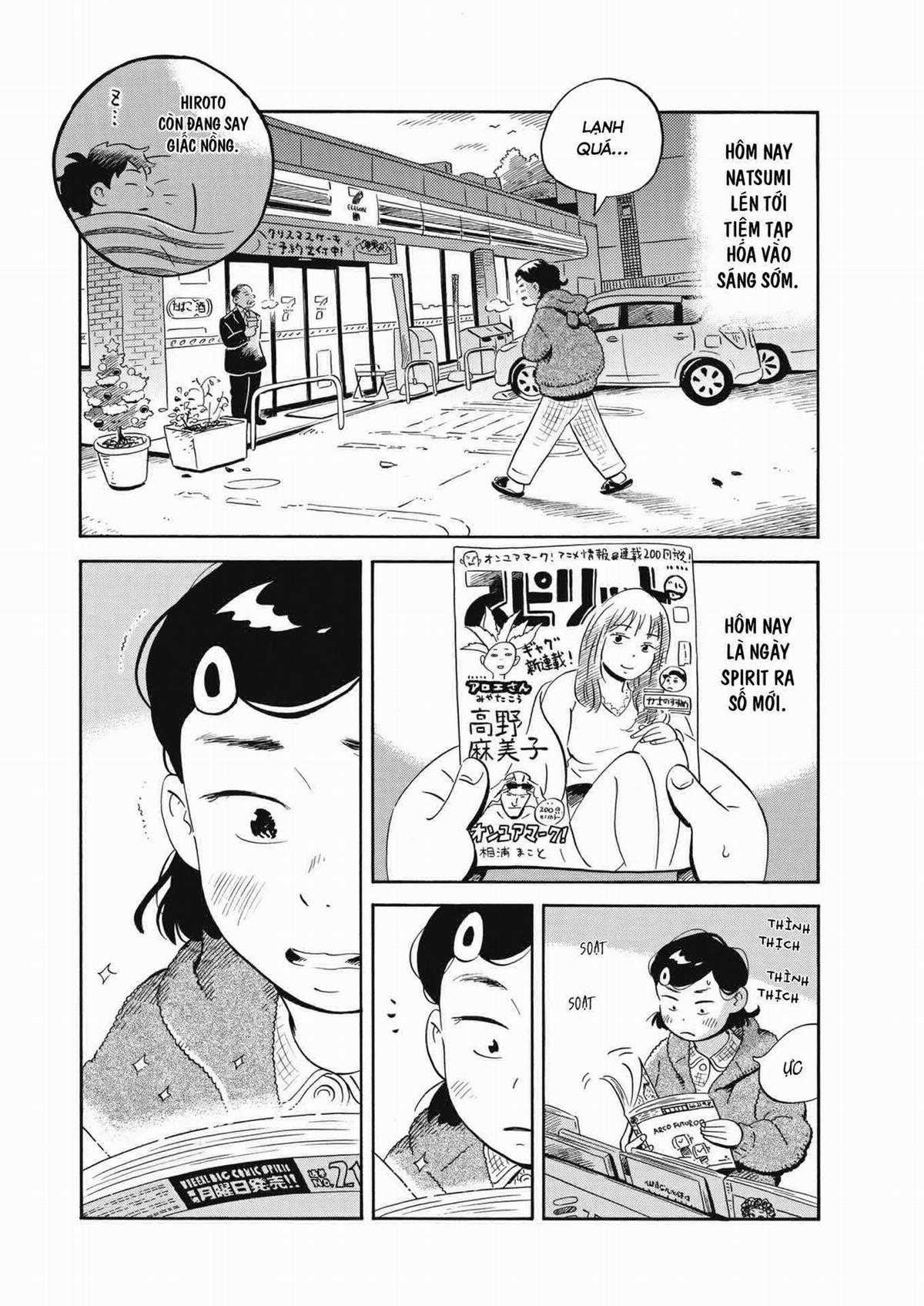 Hirayasumi - Chapter 25 - Trang 5