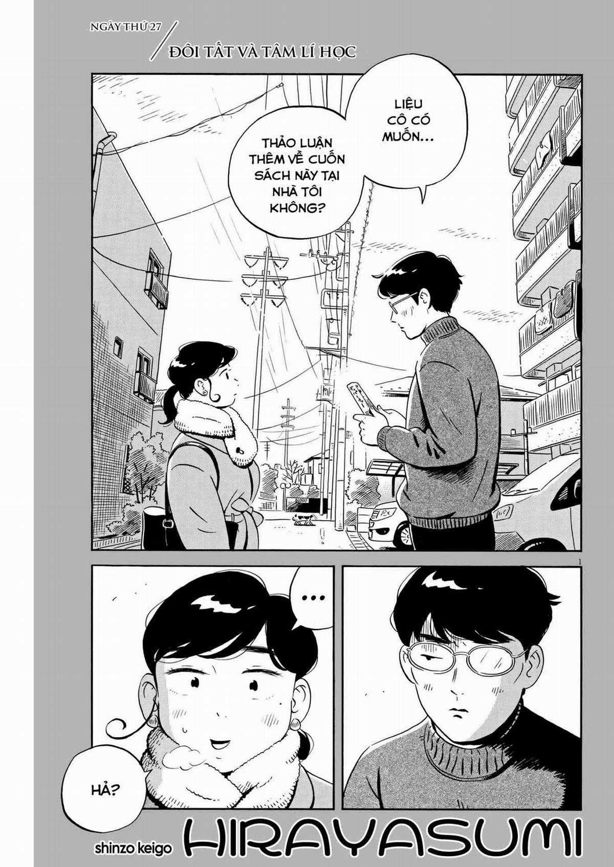 Hirayasumi - Chapter 27 - Trang 3