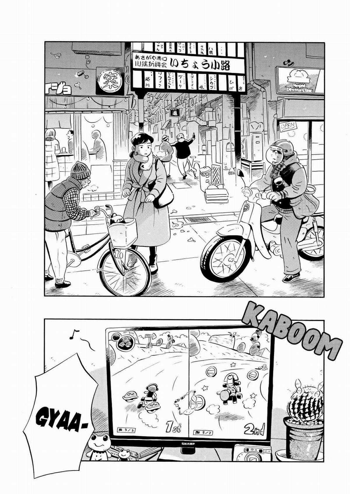 Hirayasumi - Chapter 28 - Trang 17