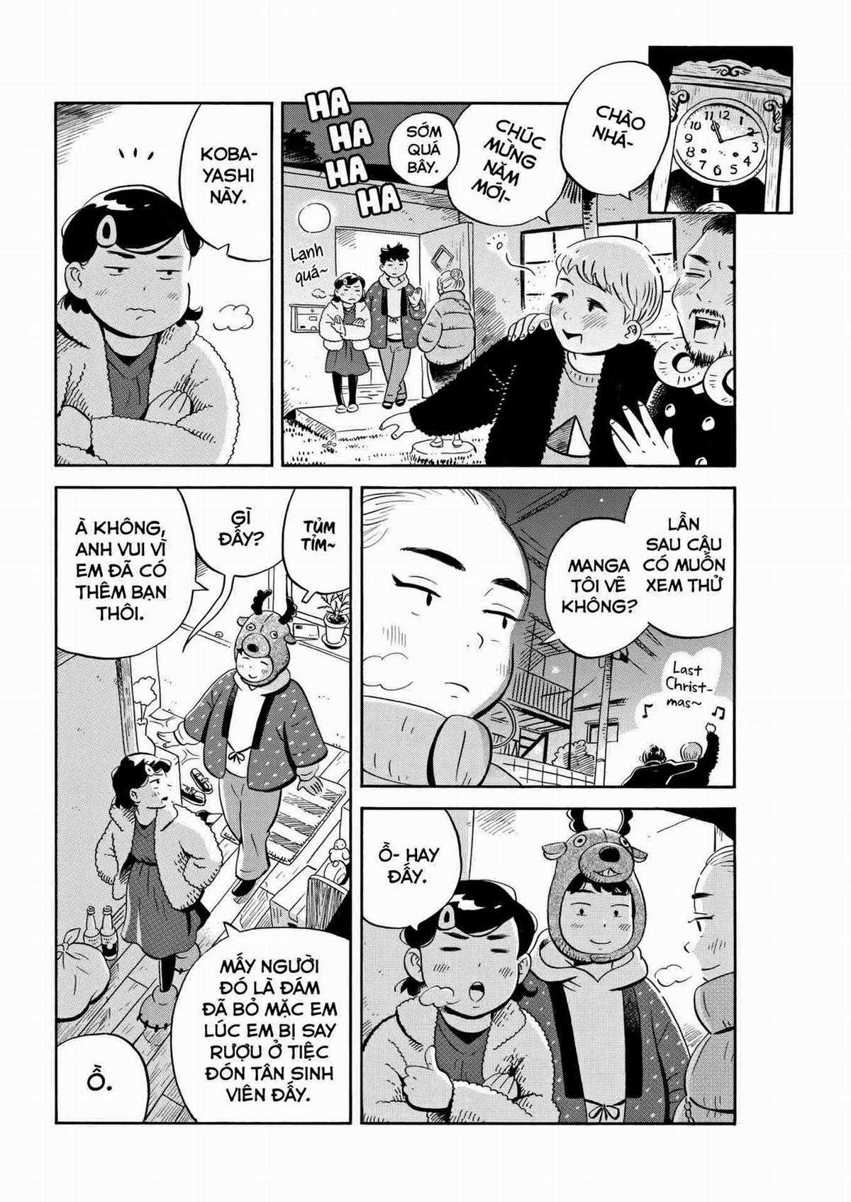 Hirayasumi - Chapter 29 - Trang 17