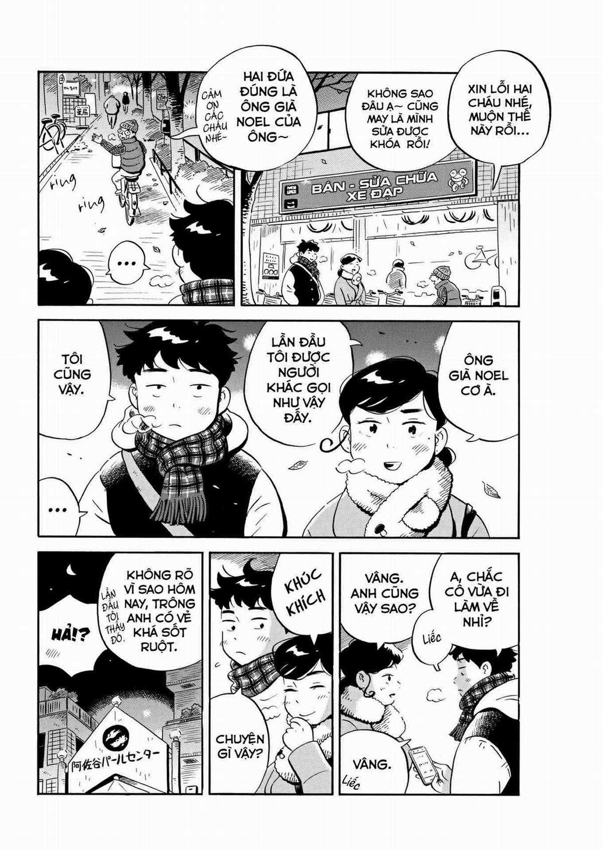 Hirayasumi - Chapter 29 - Trang 9