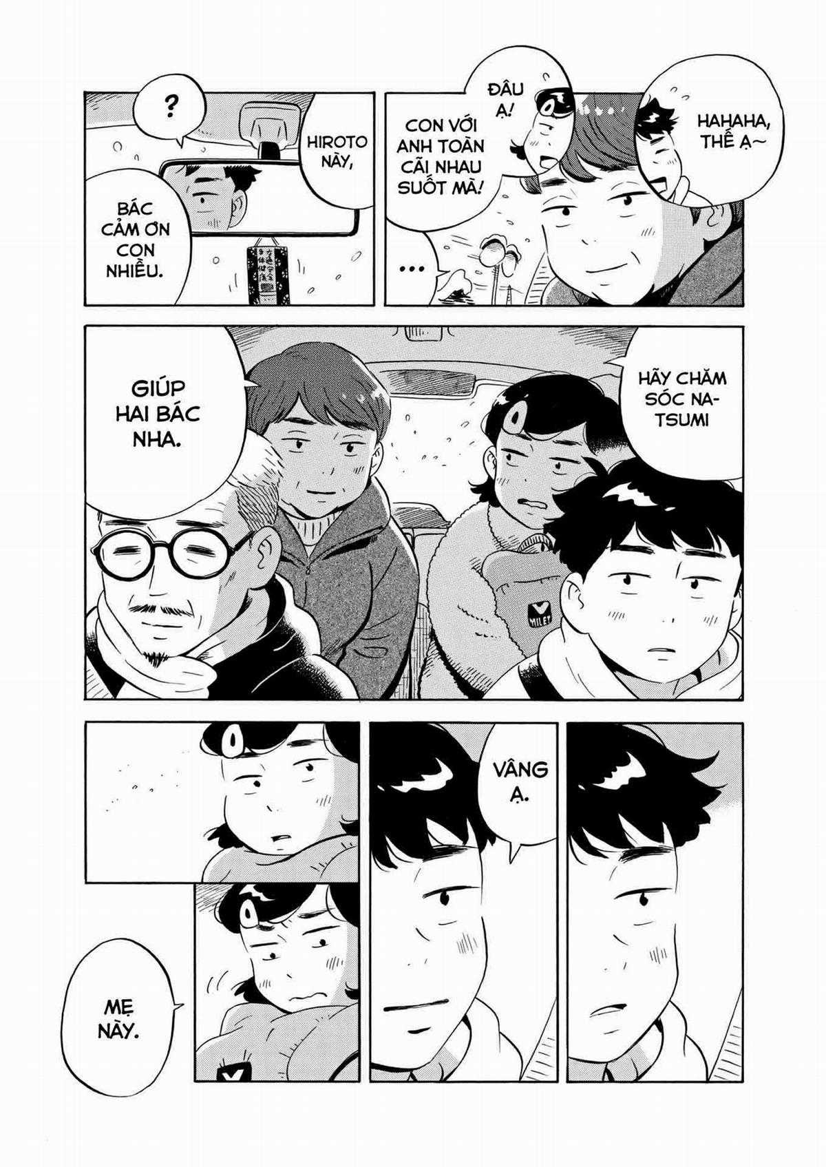 Hirayasumi - Chapter 30 - Trang 16