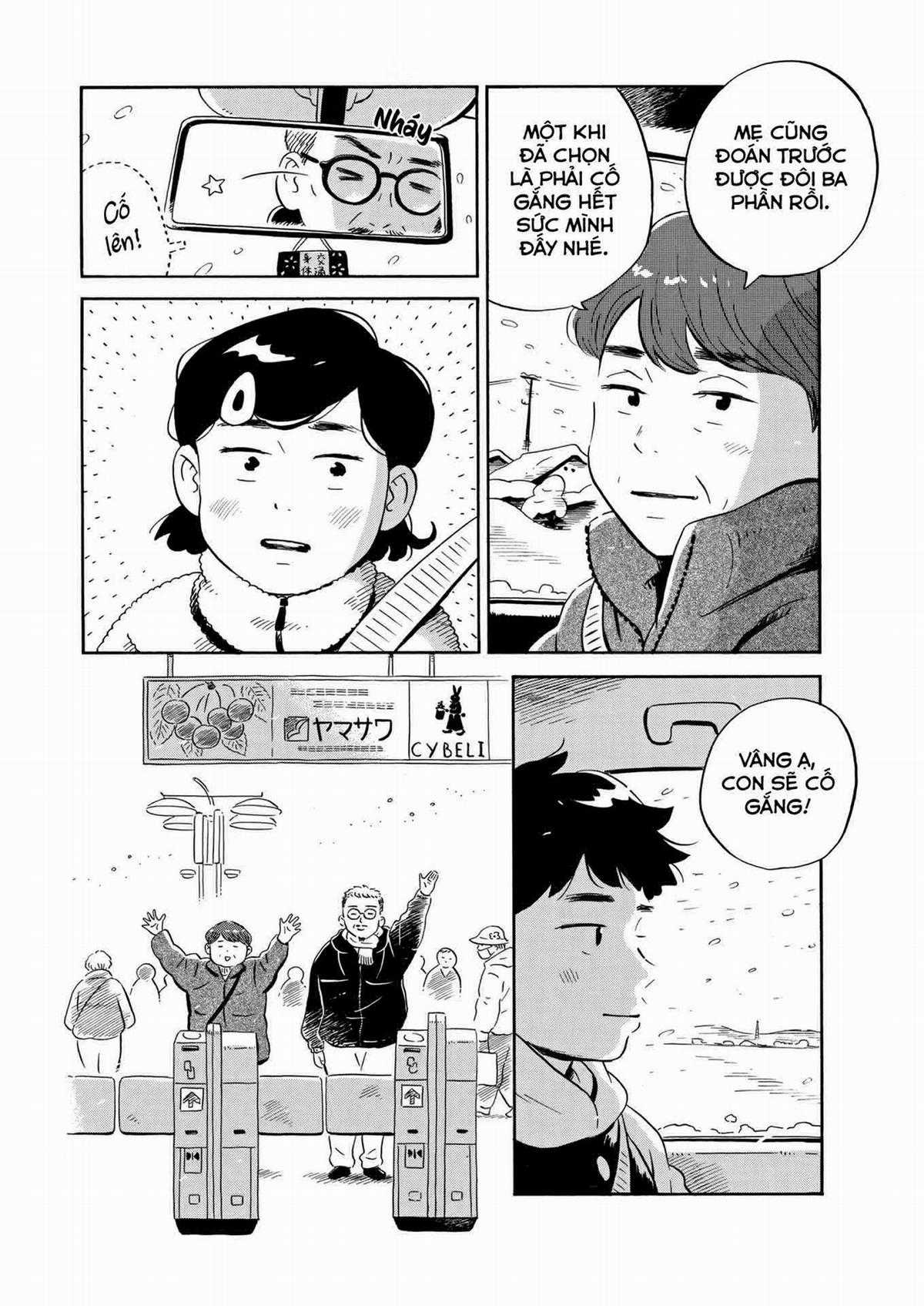 Hirayasumi - Chapter 30 - Trang 18