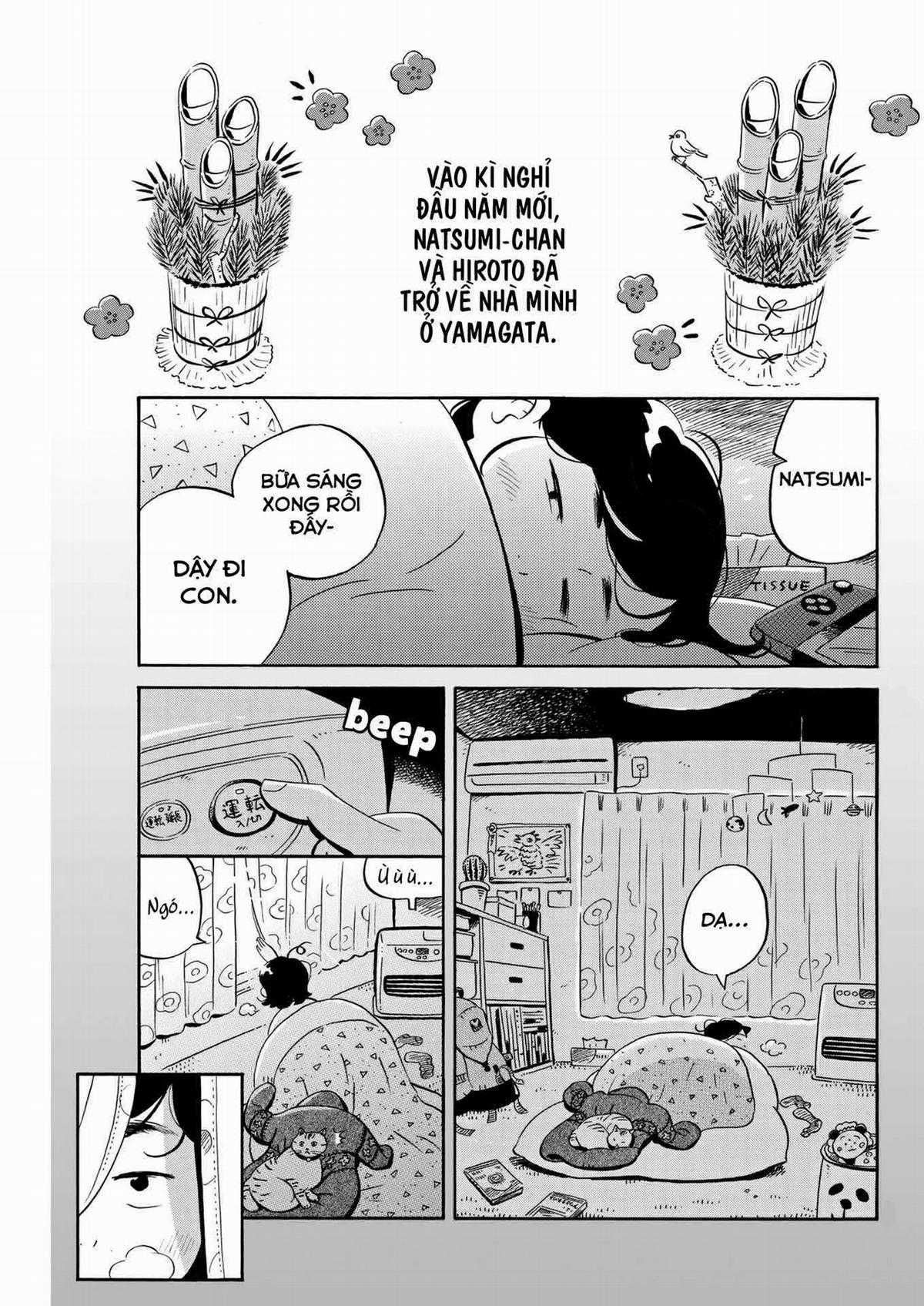 Hirayasumi - Chapter 30 - Trang 3