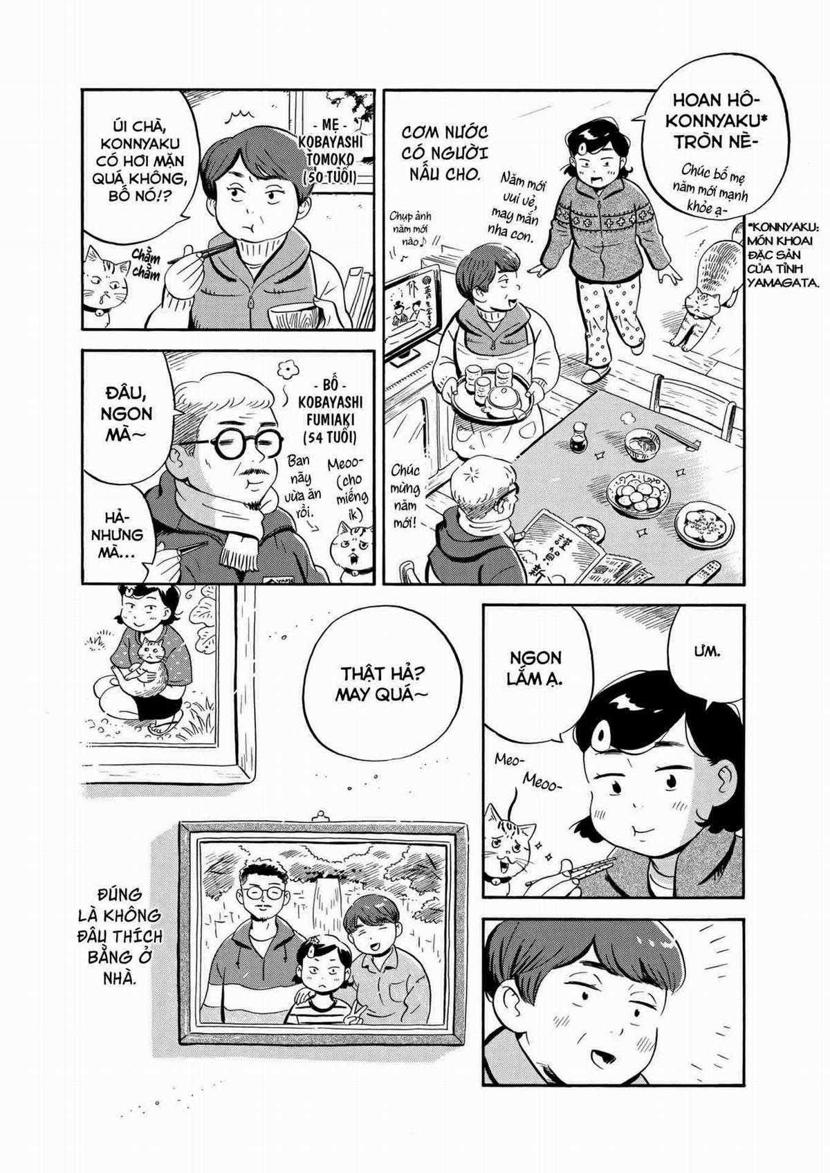 Hirayasumi - Chapter 30 - Trang 6