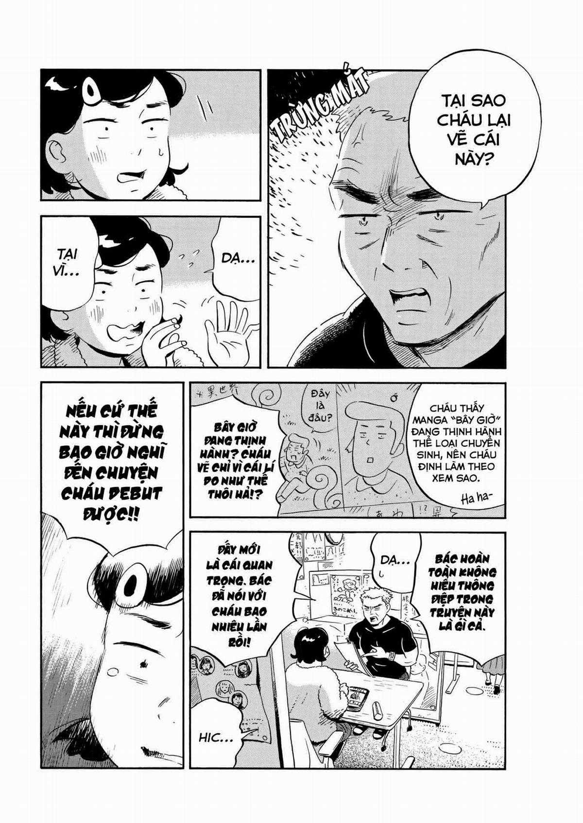 Hirayasumi - Chapter 31 - Trang 12