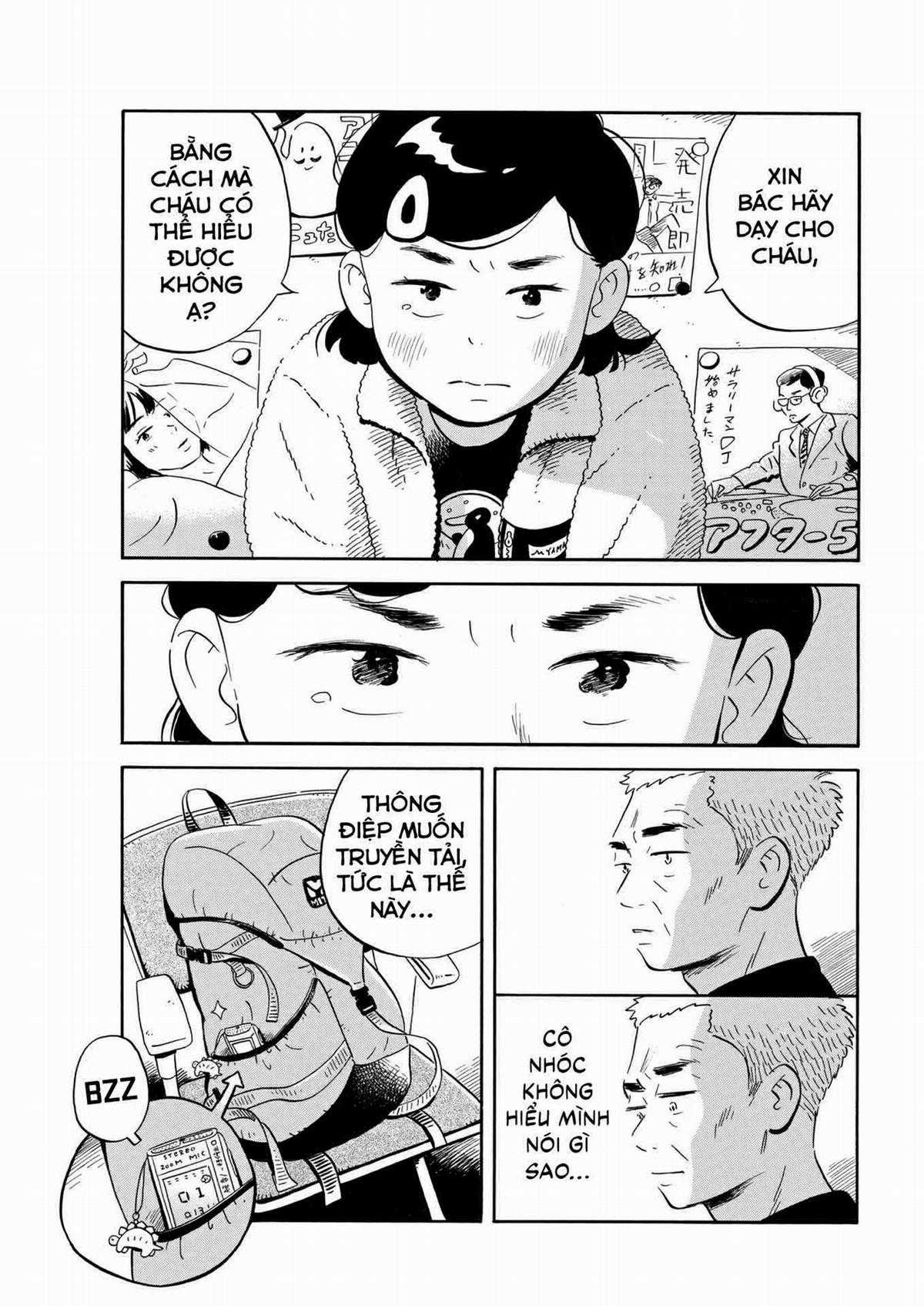 Hirayasumi - Chapter 31 - Trang 17